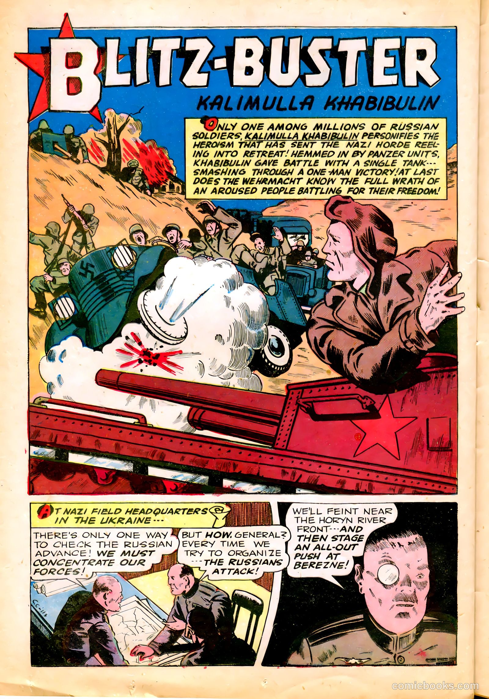 Real Life Comics #18 — page 38 of 52