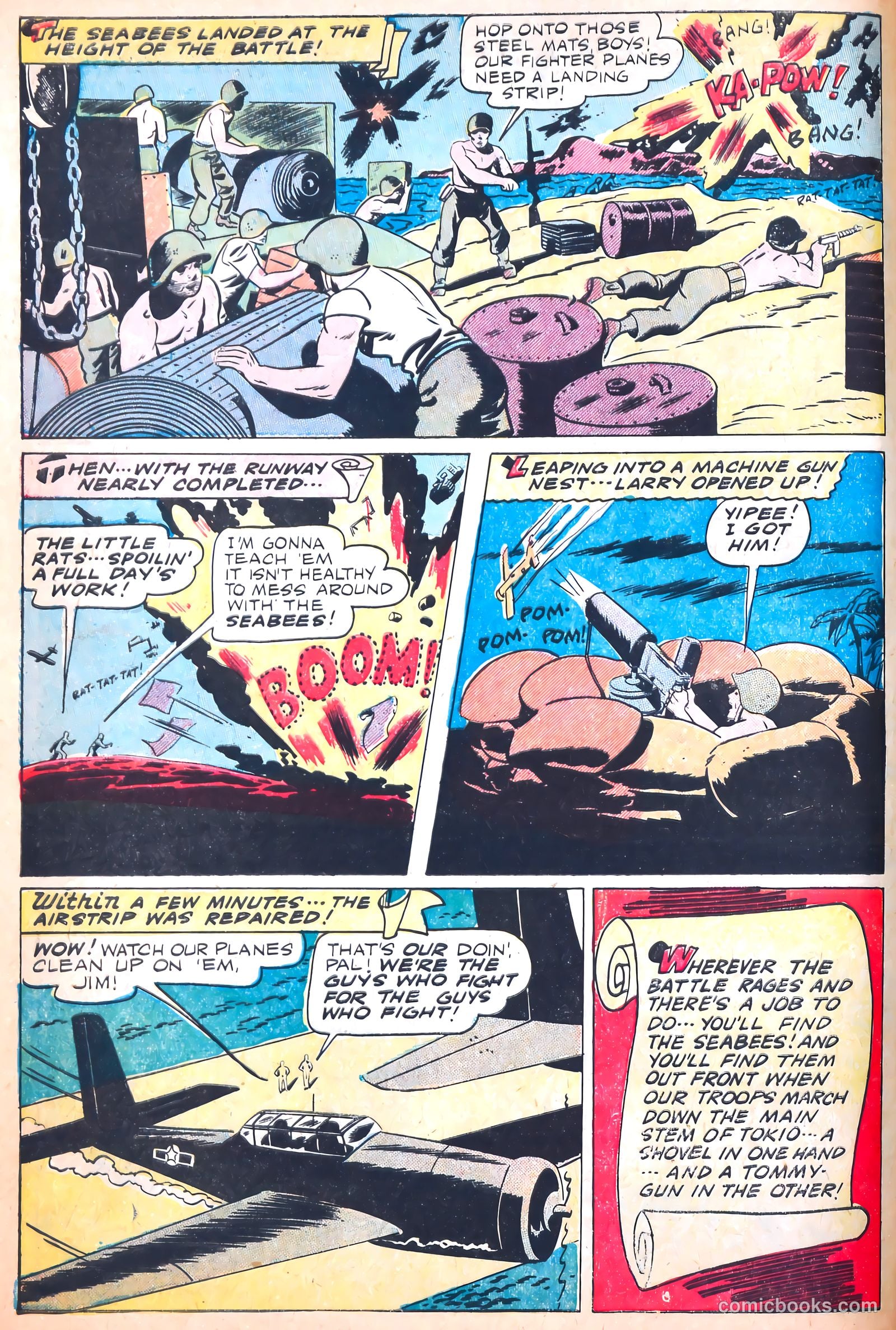 Real Life Comics #19 — page 8 of 51