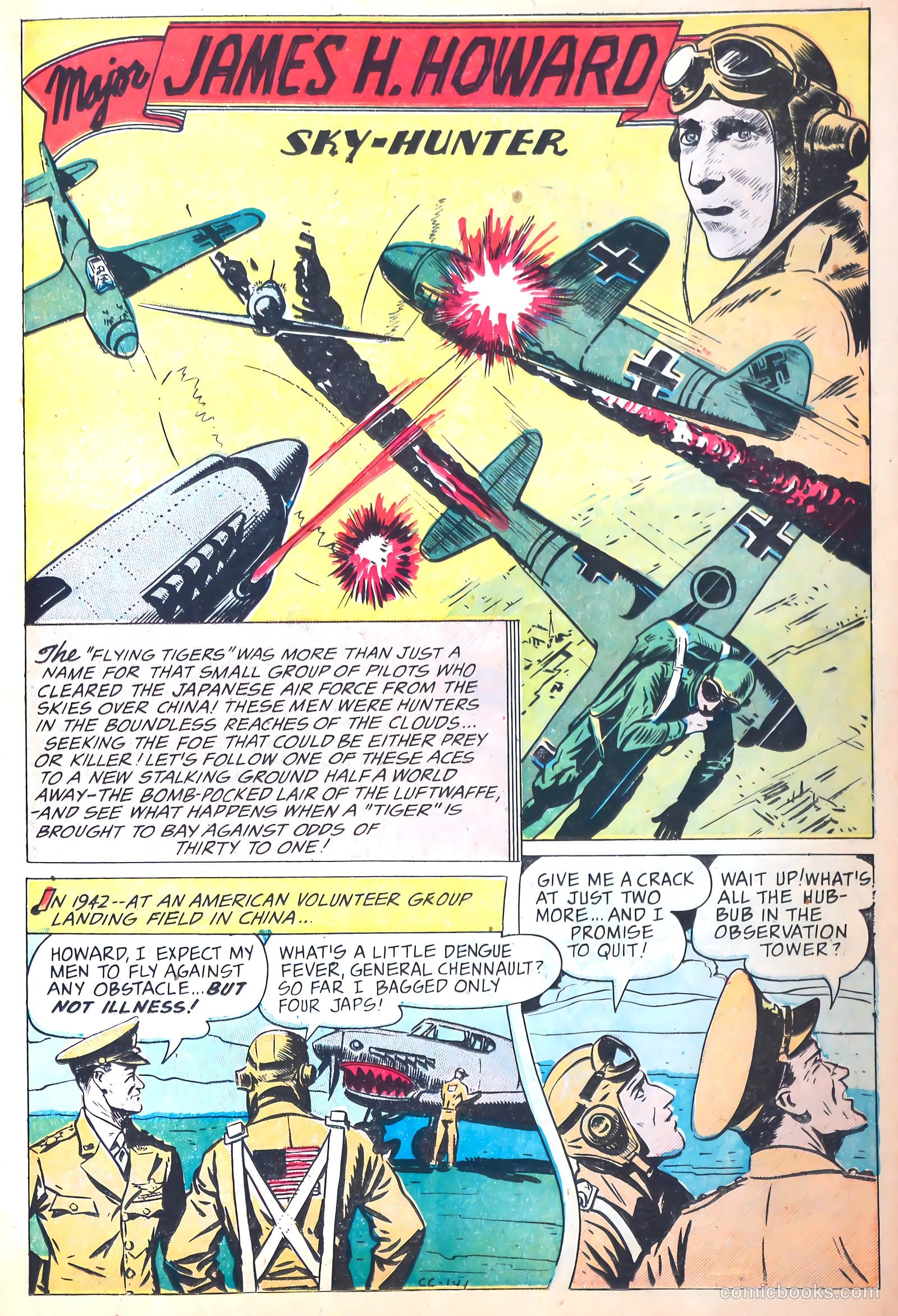 Real Life Comics #19 — page 17 of 51