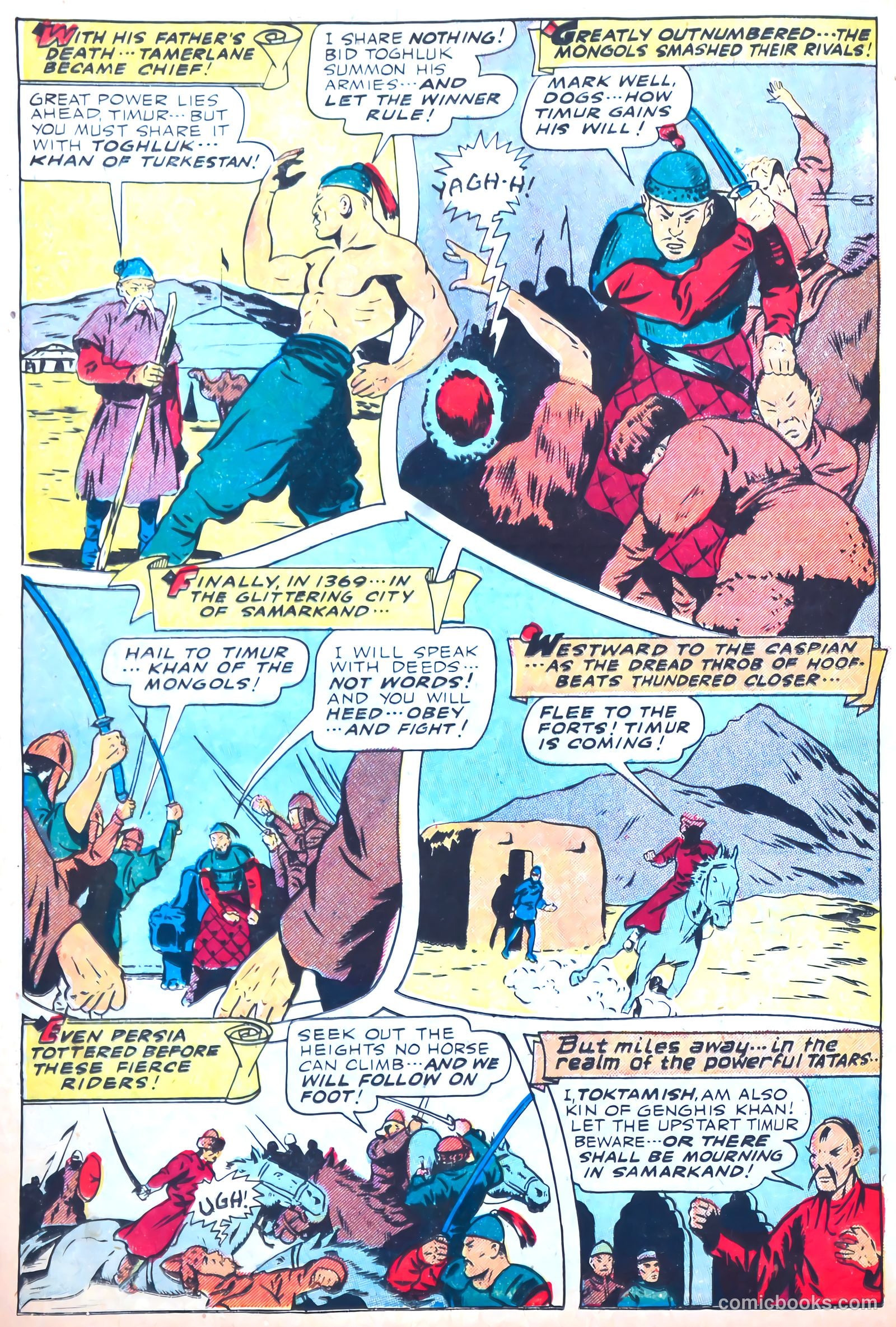 Real Life Comics #19 — page 37 of 51