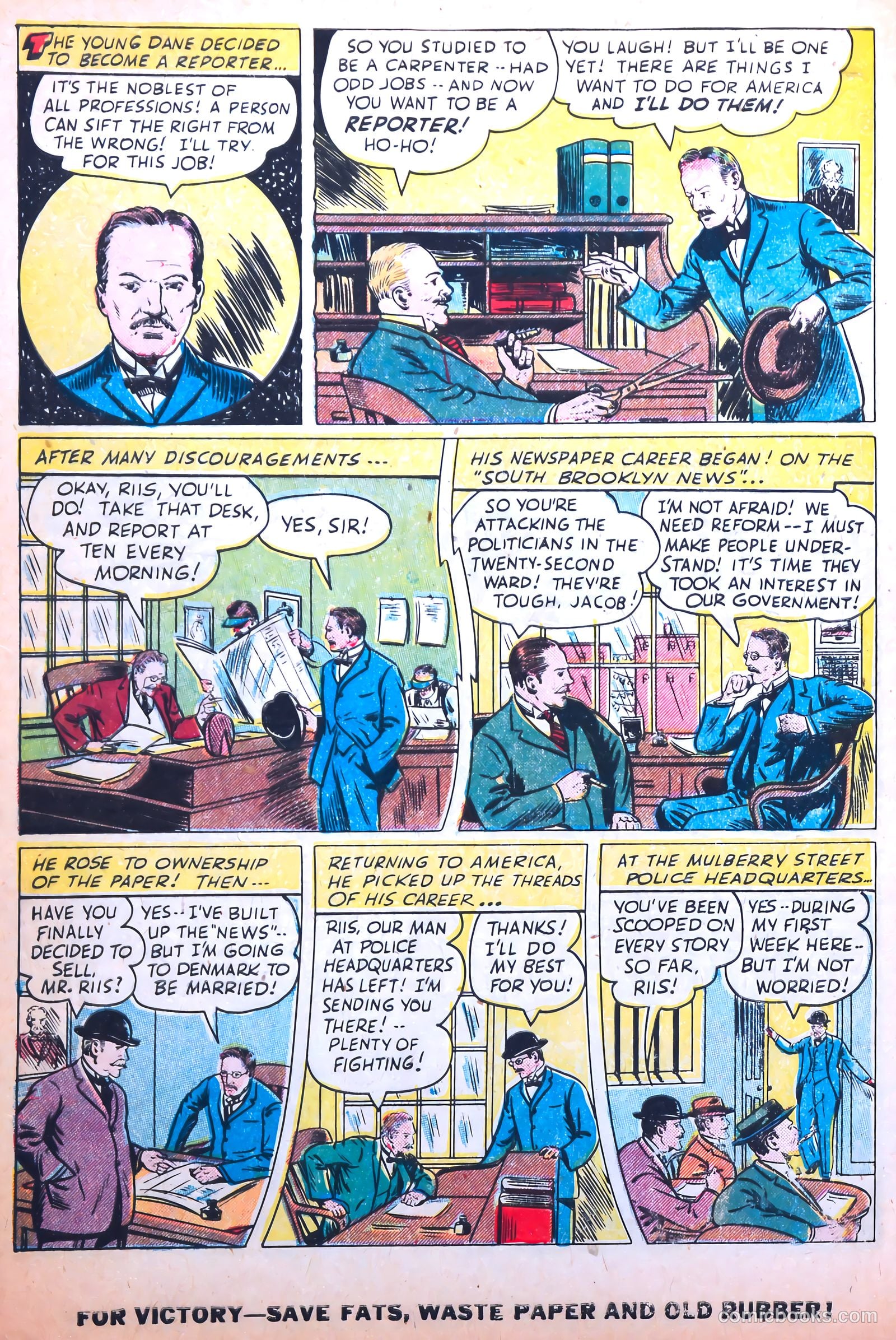 Real Life Comics #19 — page 47 of 51