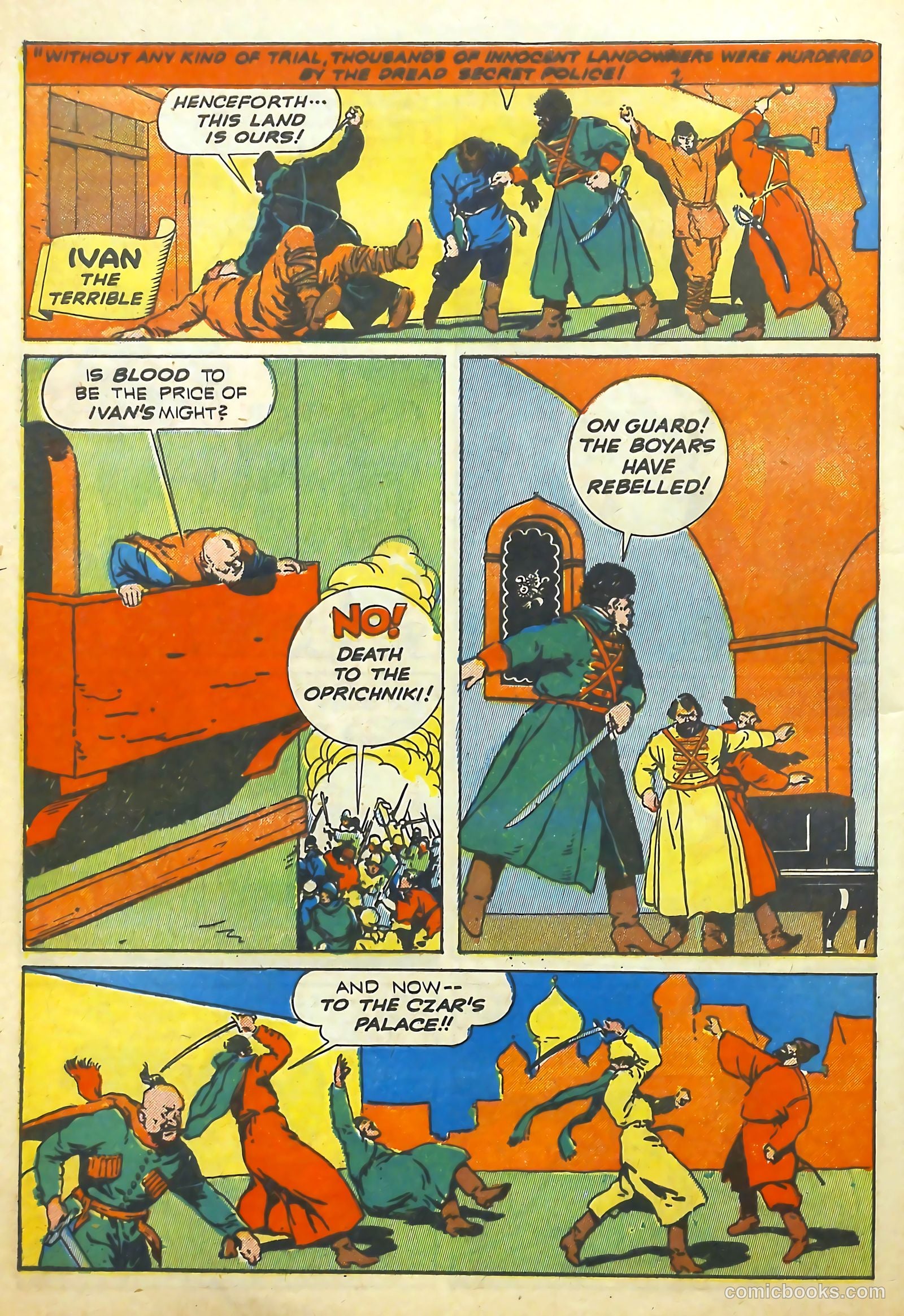 Real Life Comics #2 — page 12 of 68