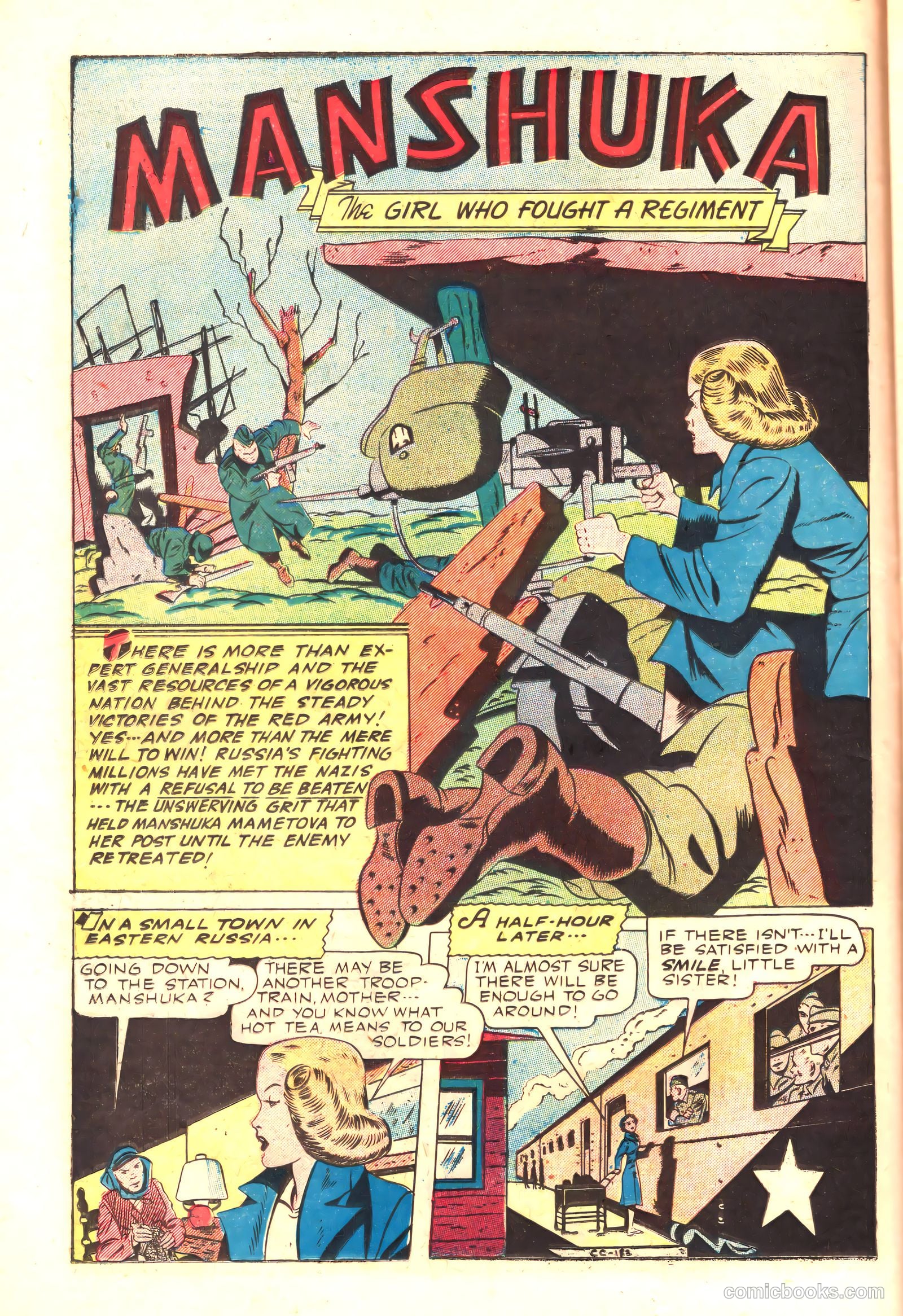 Real Life Comics #20 — page 17 of 52