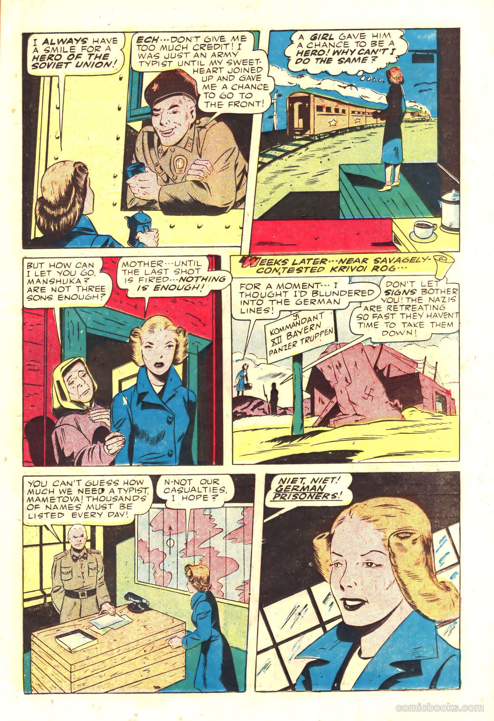 Real Life Comics #20 — page 18 of 52