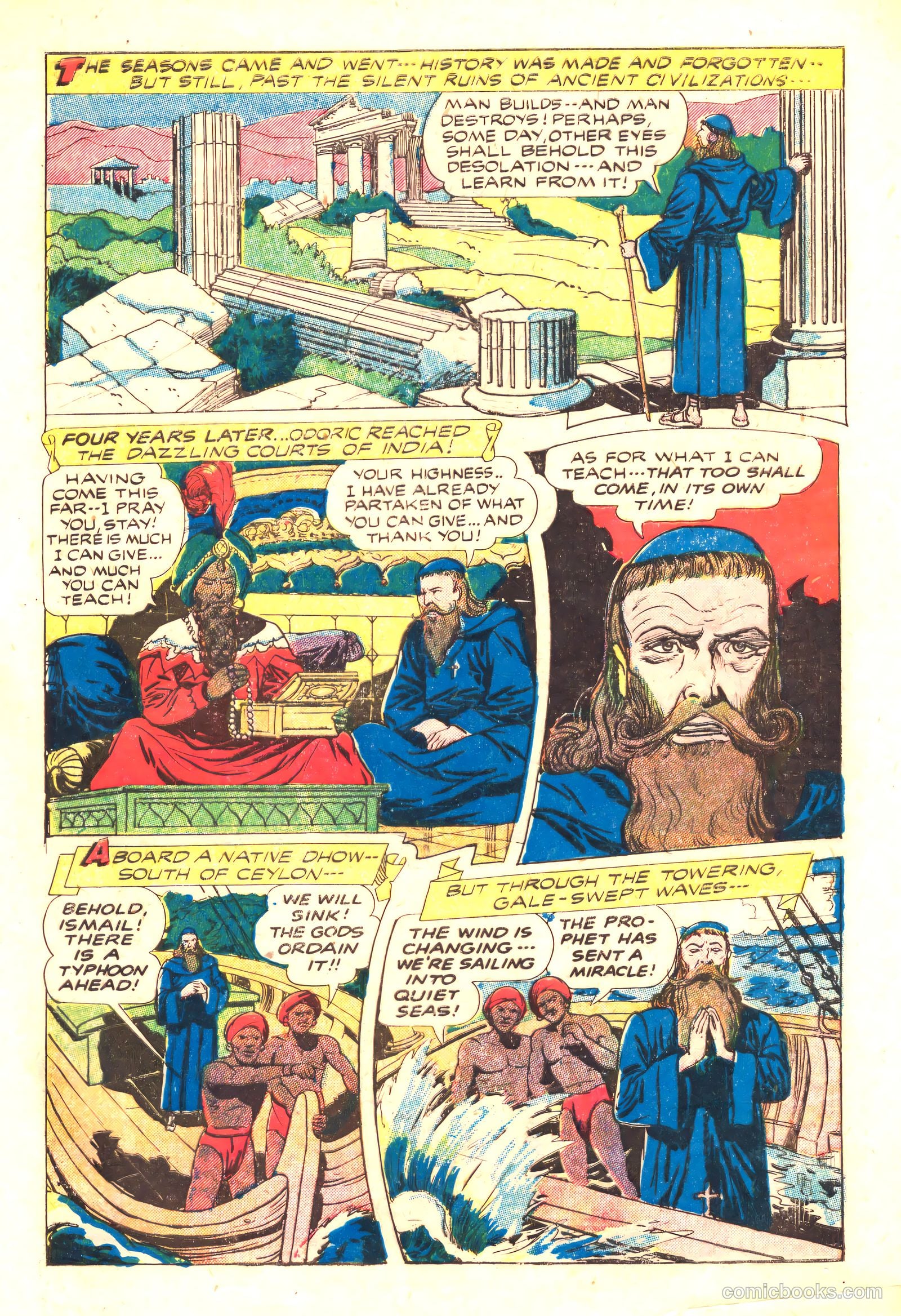 Real Life Comics #20 — page 50 of 52
