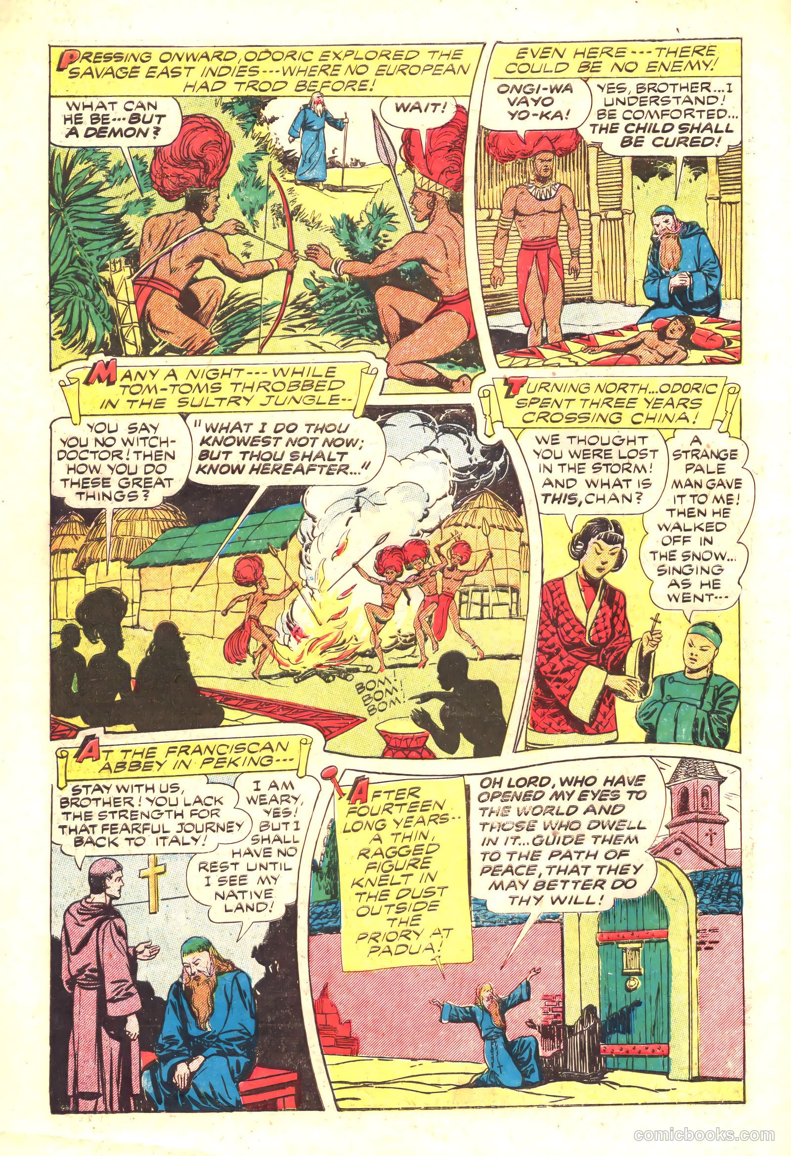 Real Life Comics #20 — page 51 of 52