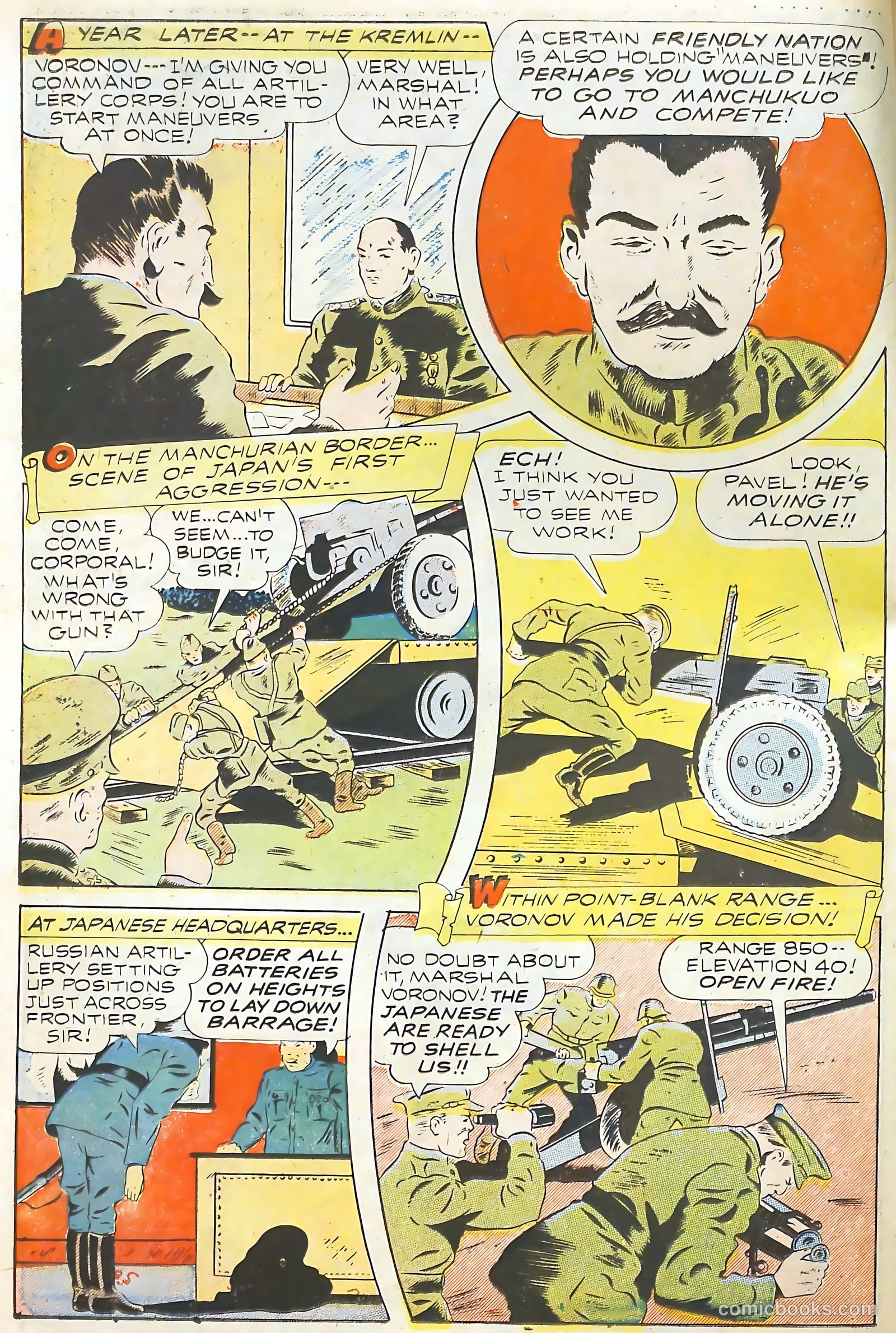 Real Life Comics #21 — page 16 of 52