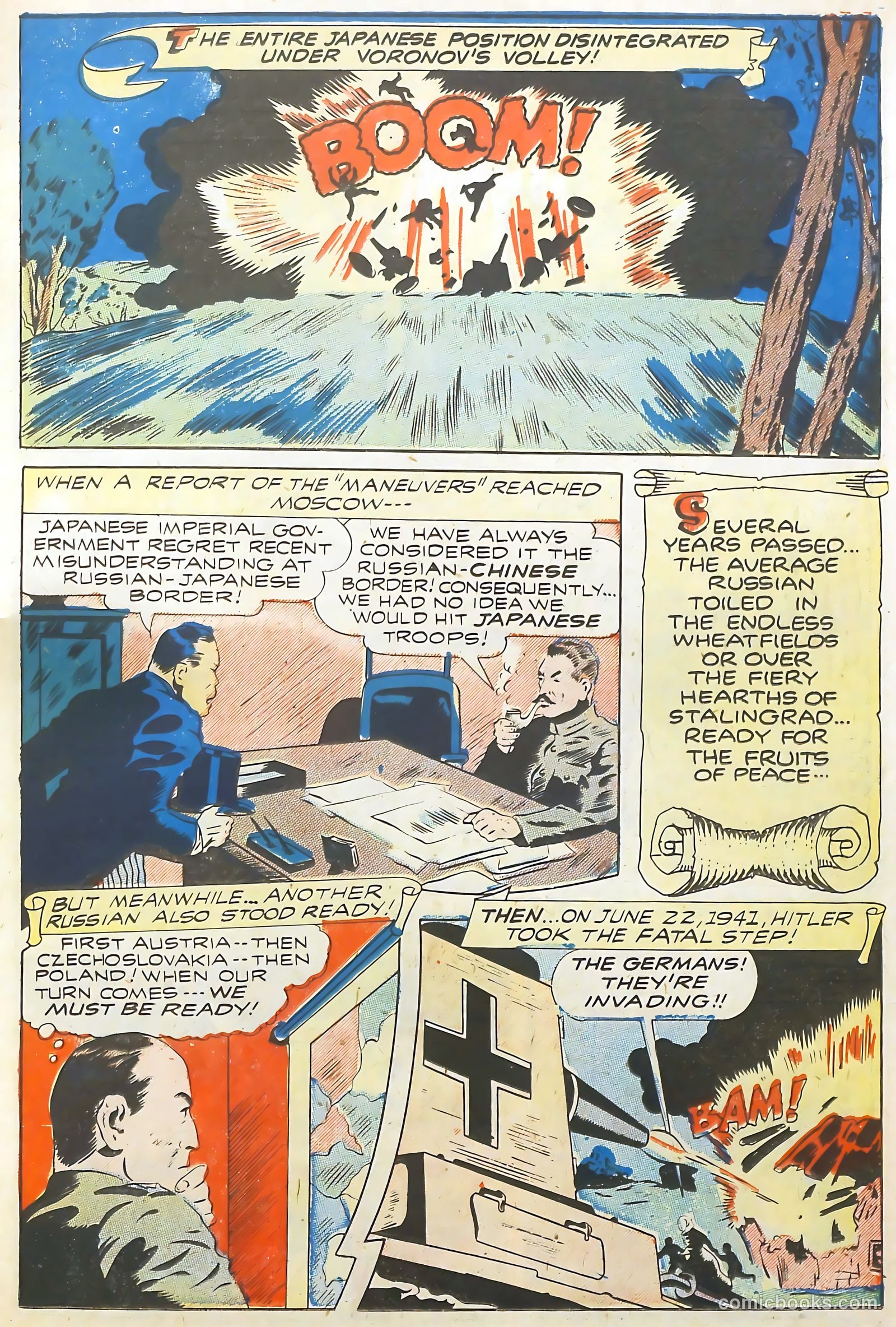 Real Life Comics #21 — page 17 of 52