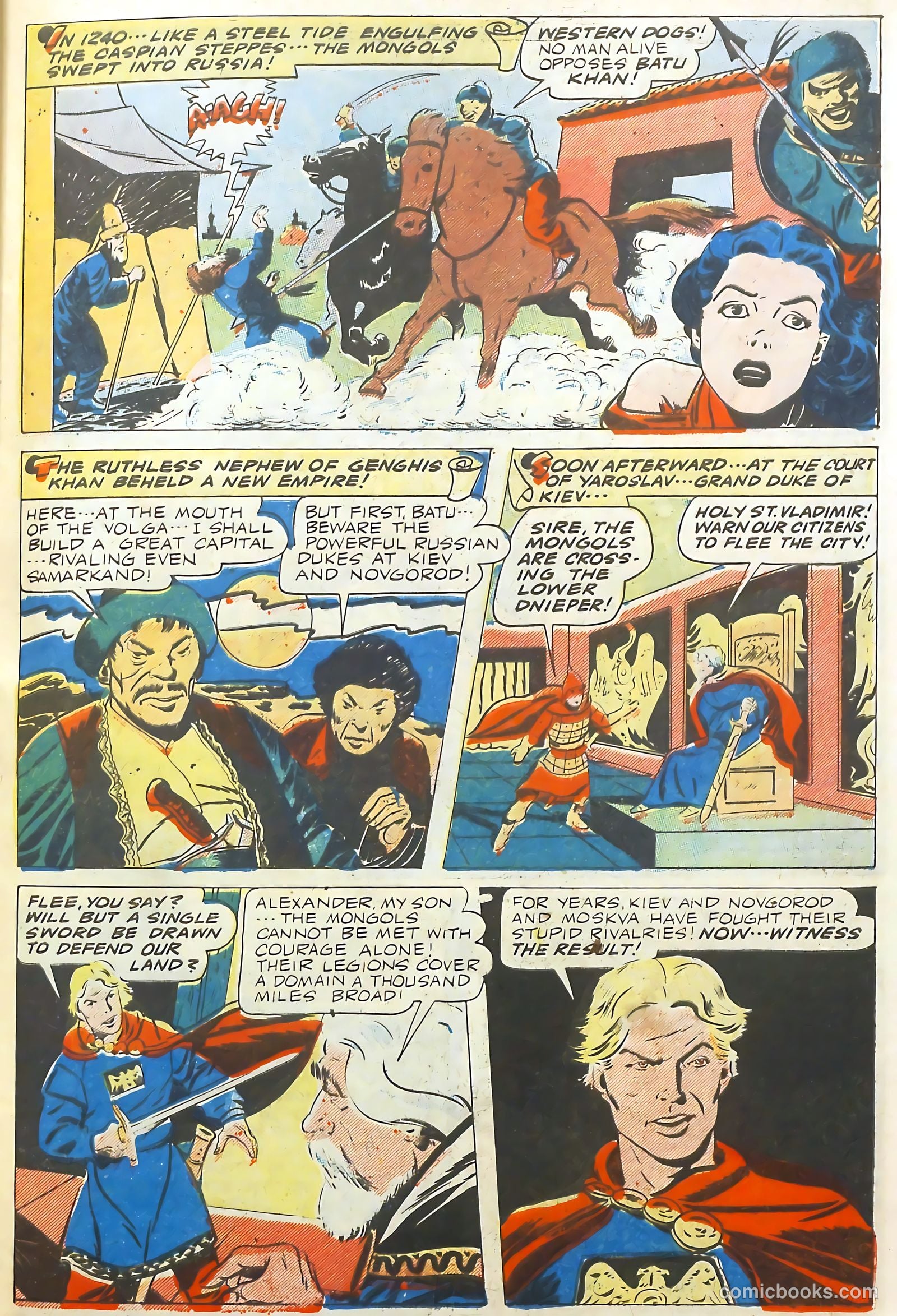 Real Life Comics #21 — page 45 of 52