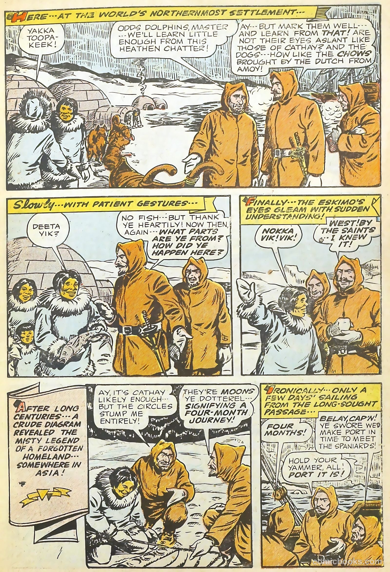 Real Life Comics #25 — page 9 of 52