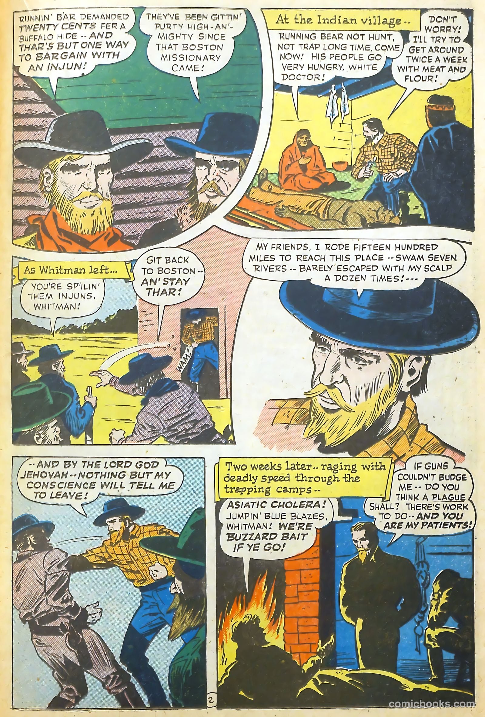 Real Life Comics #25 — page 31 of 52