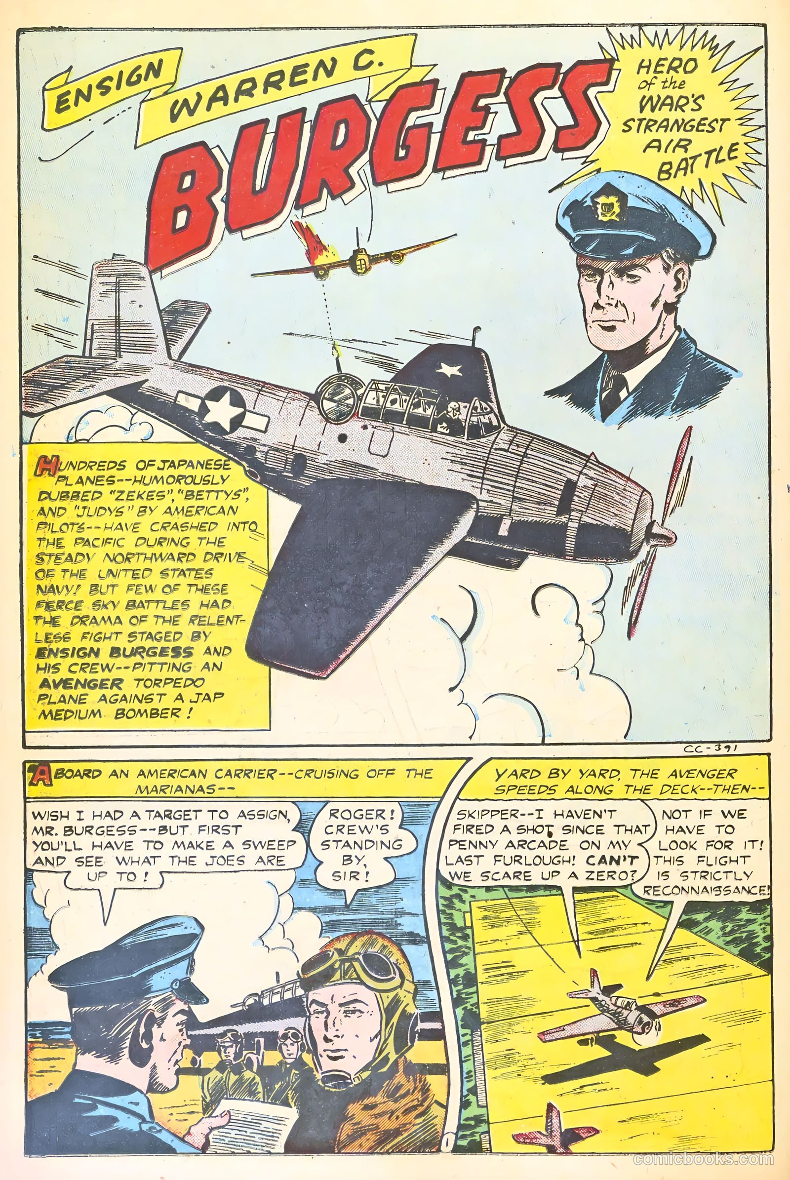 Real Life Comics #26 — page 22 of 52