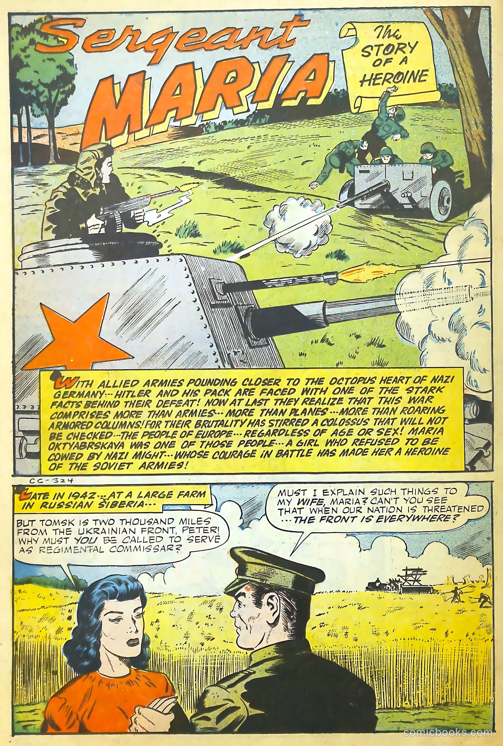Real Life Comics #27 — page 20 of 52