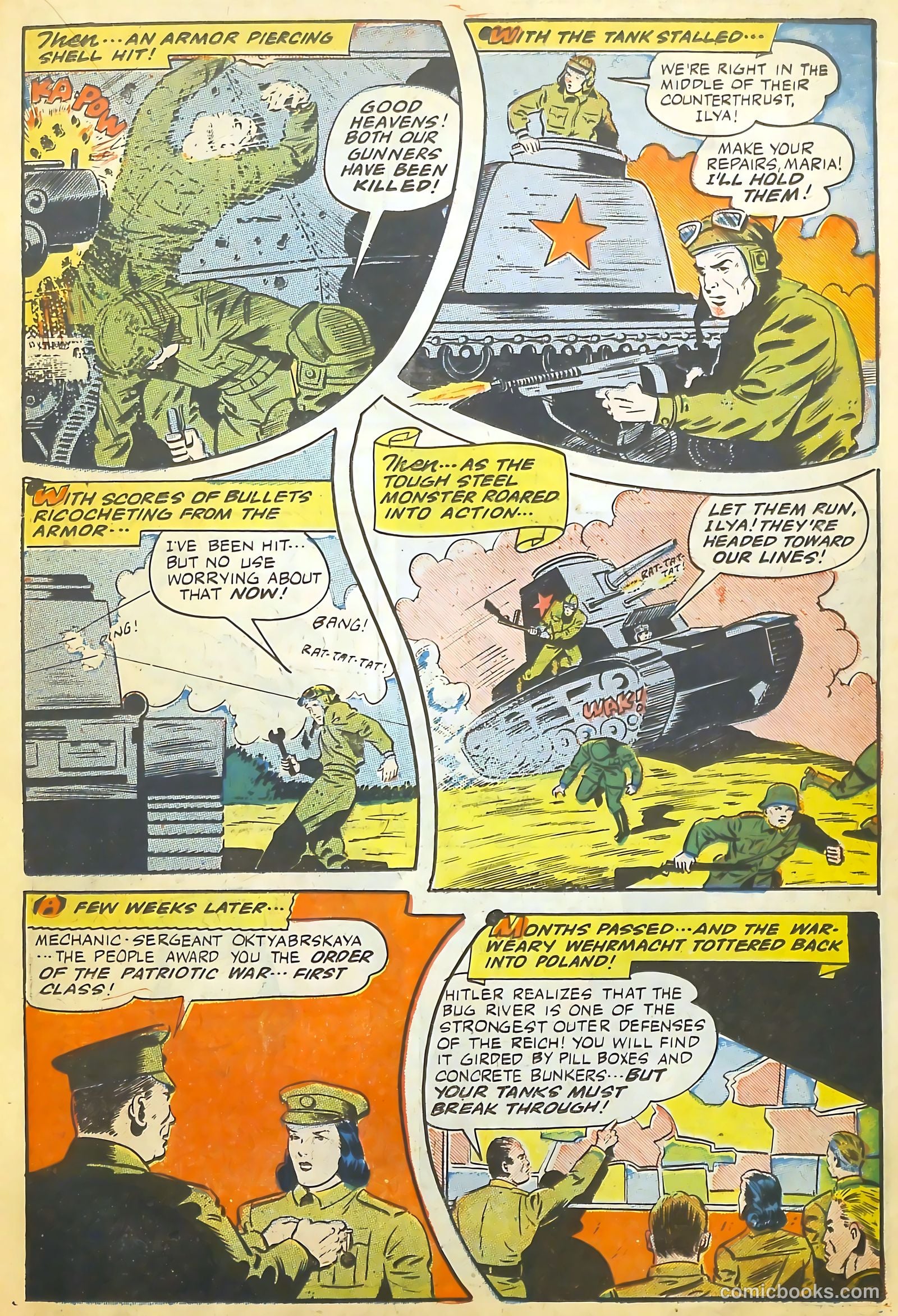 Real Life Comics #27 — page 23 of 52