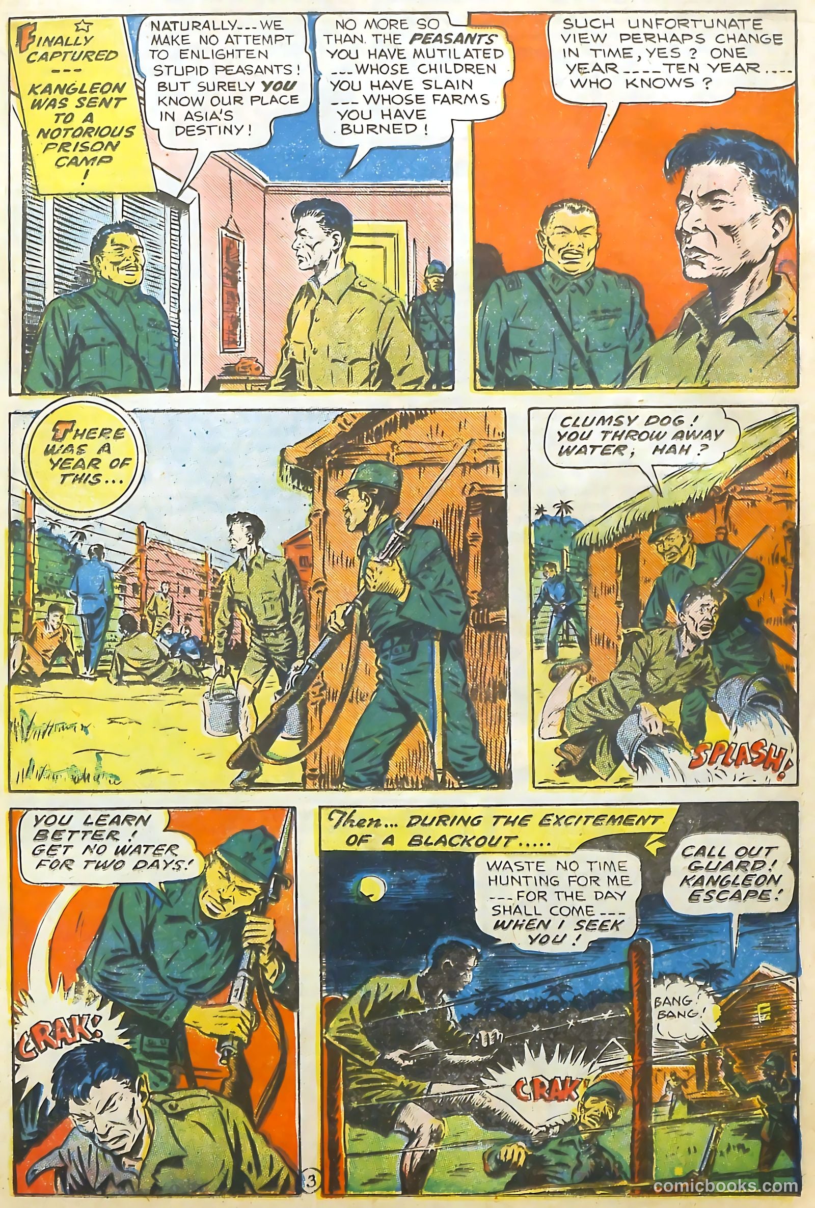Real Life Comics #28 — page 19 of 52