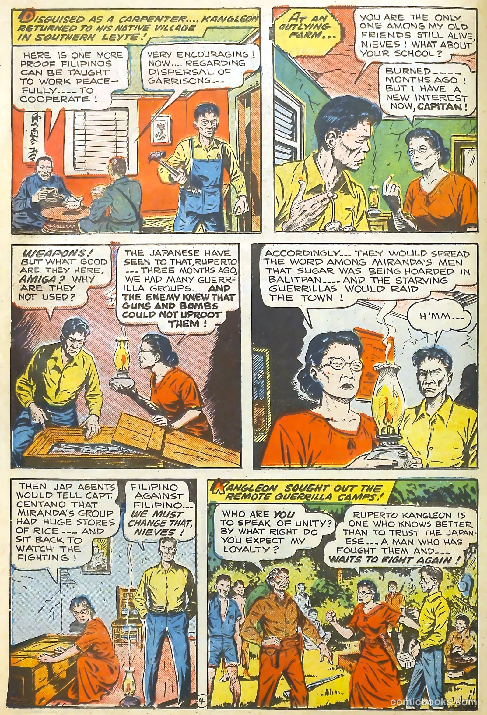 Real Life Comics #28 — page 20 of 52