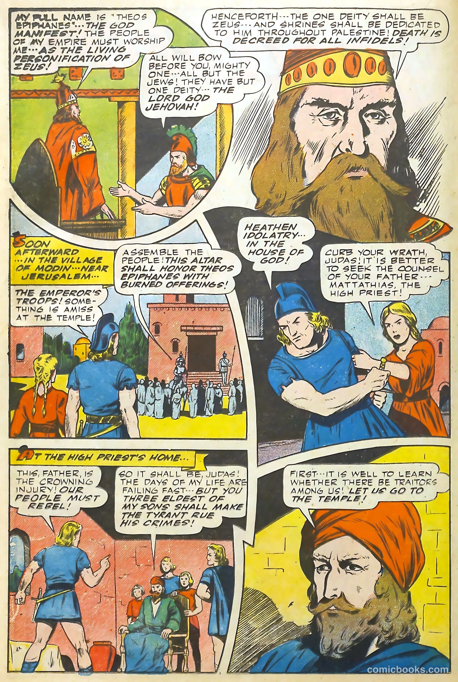 Real Life Comics #28 — page 24 of 52