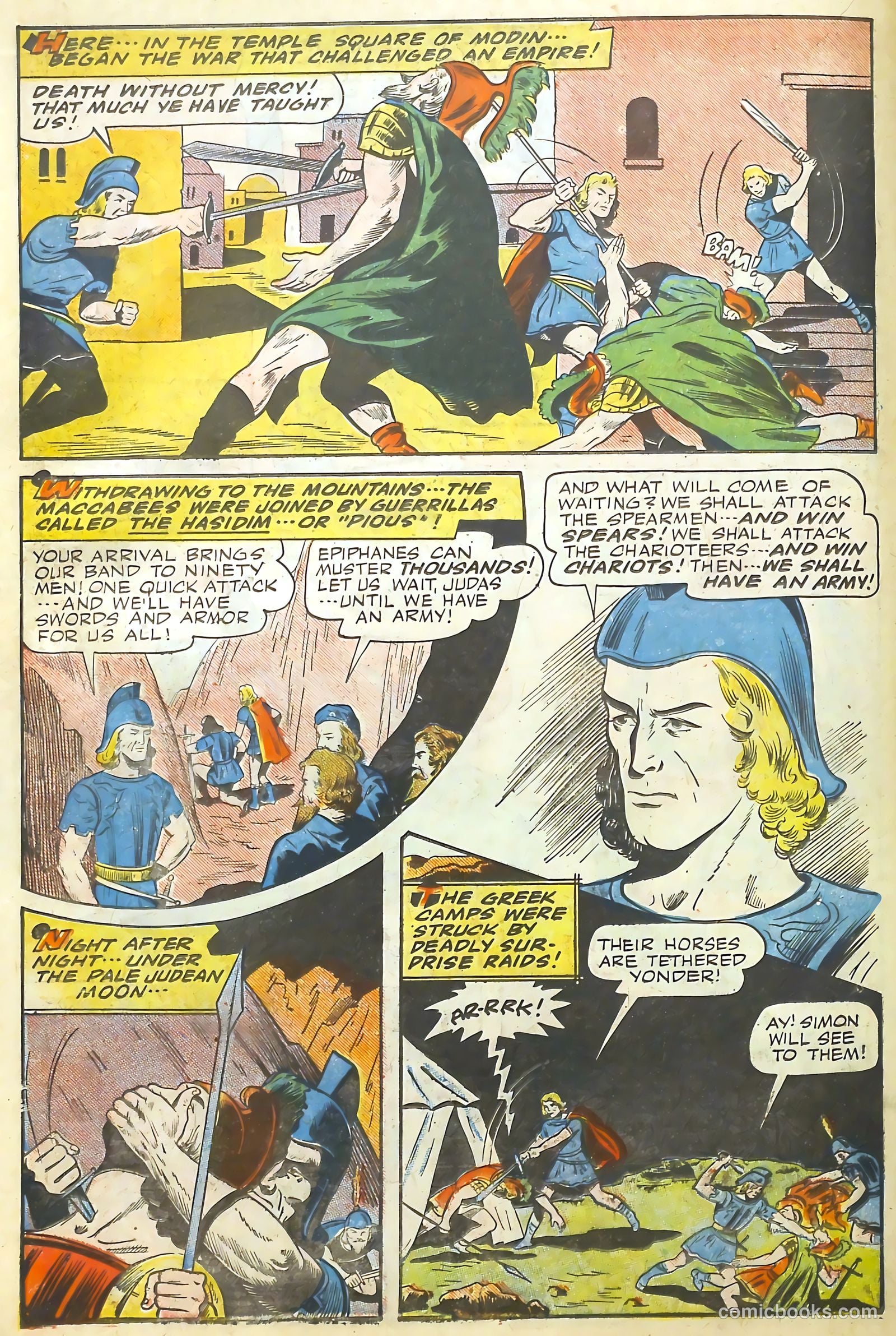 Real Life Comics #28 — page 26 of 52
