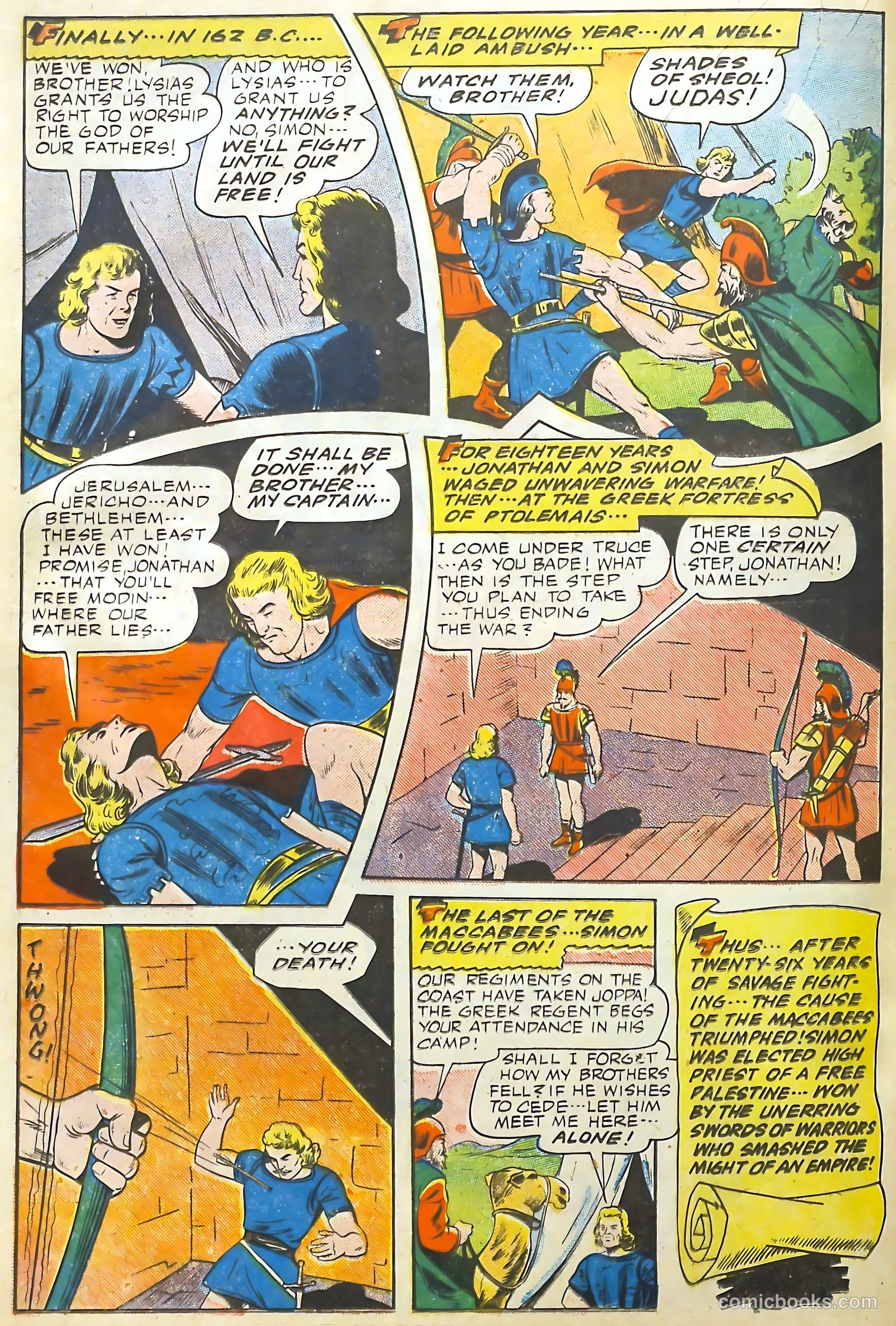 Real Life Comics #28 — page 28 of 52