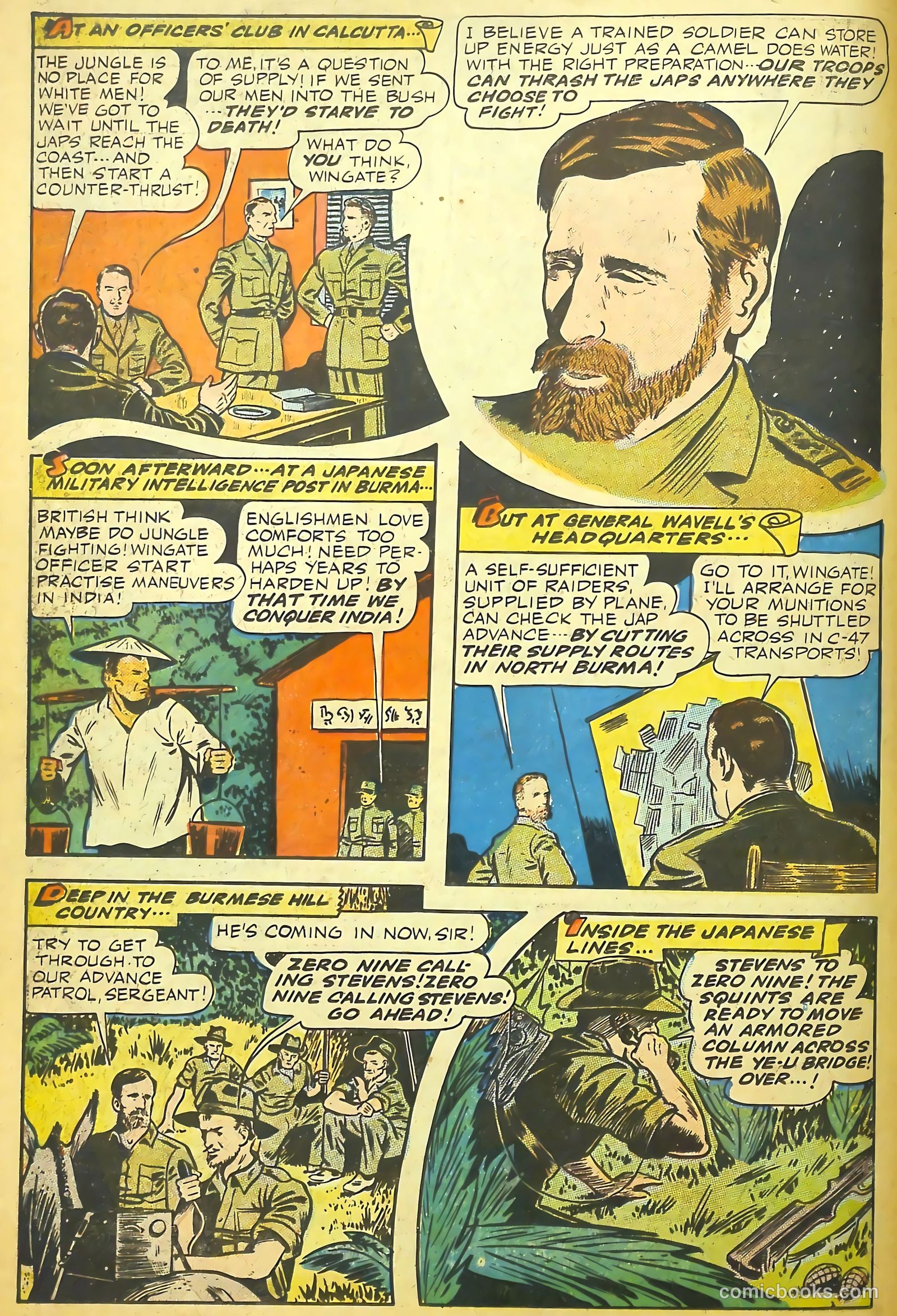 Real Life Comics #29 — page 16 of 52