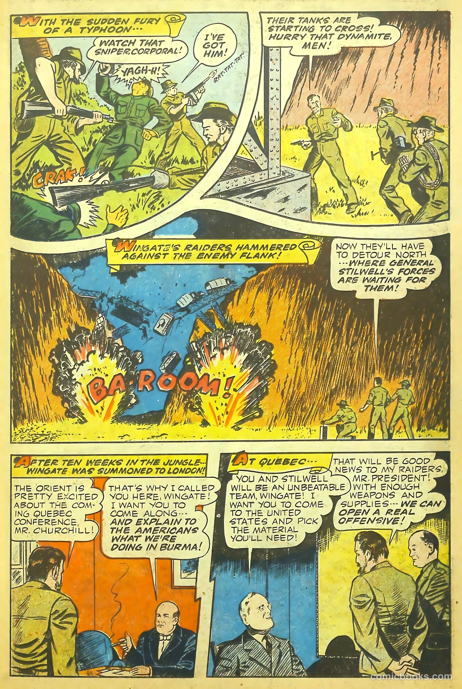 Real Life Comics #29 — page 17 of 52
