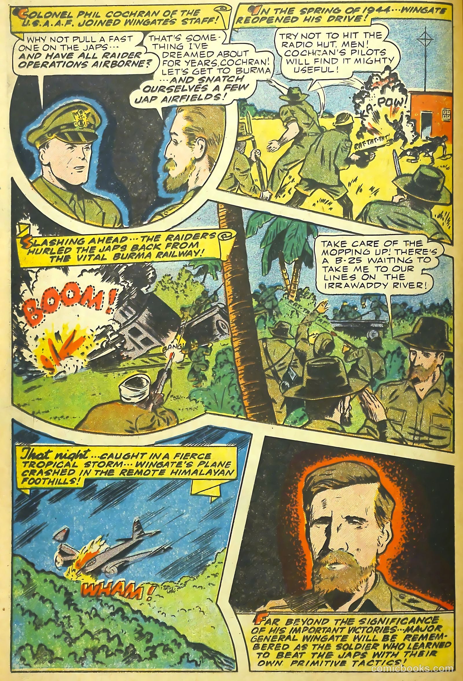 Real Life Comics #29 — page 18 of 52