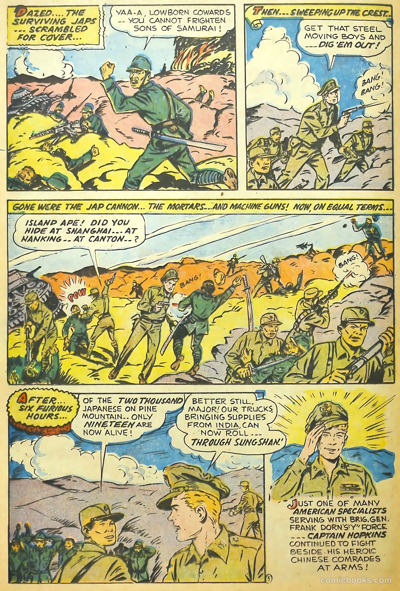 Real Life Comics #29 — page 38 of 52