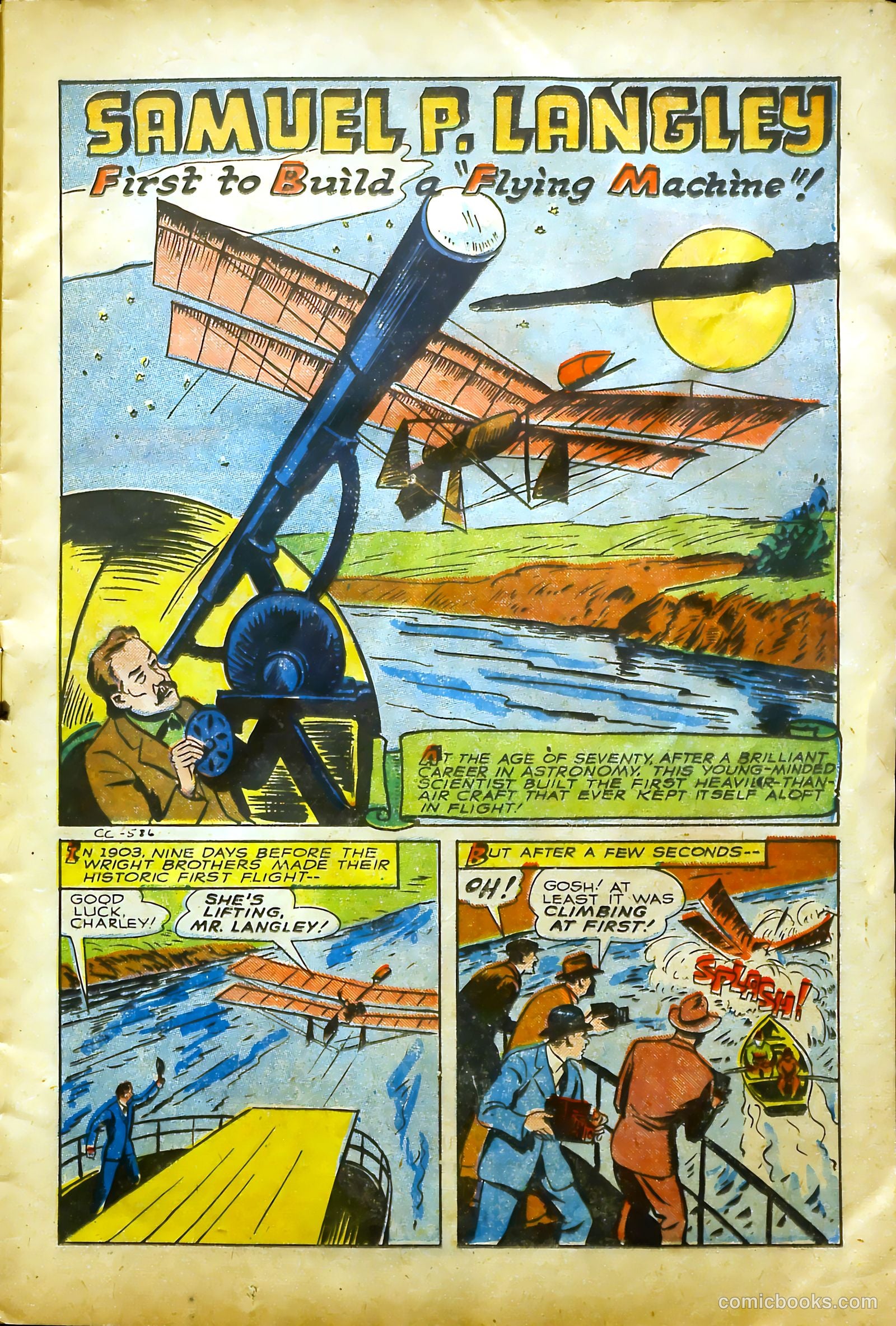 Real Life Comics #30 — page 15 of 52