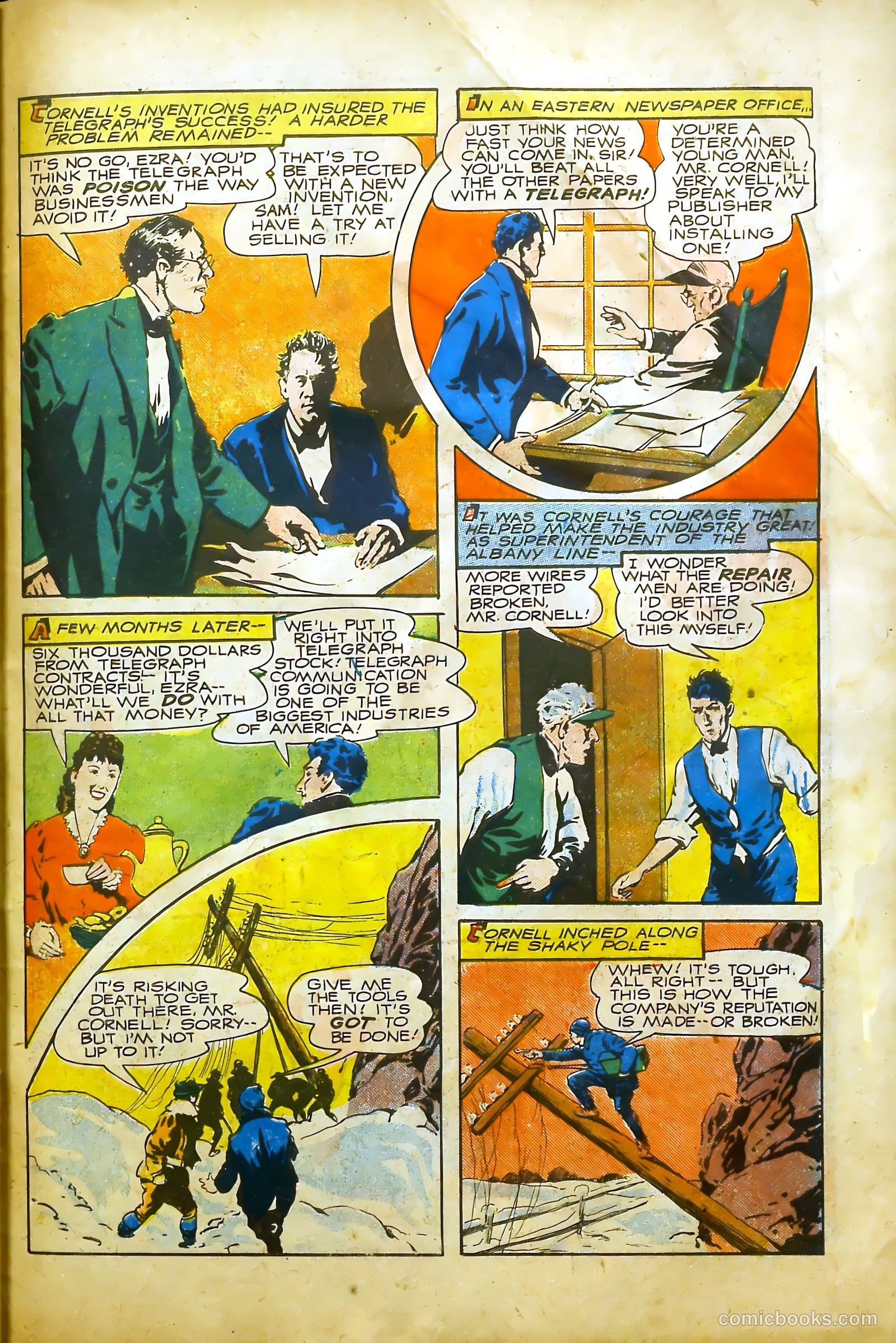 Real Life Comics #30 — page 47 of 52
