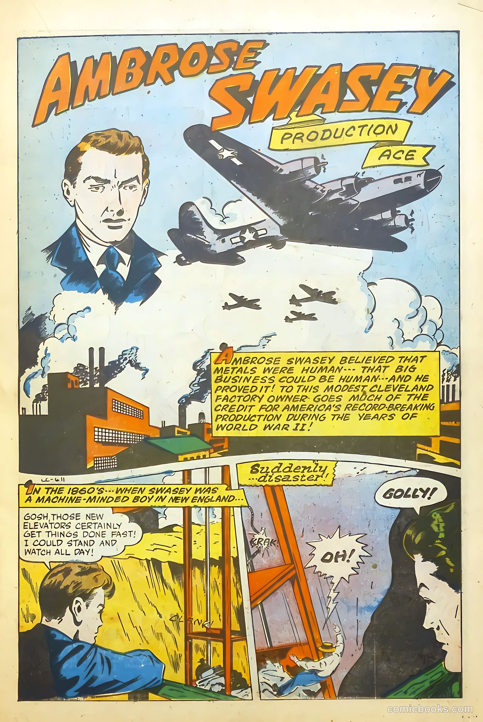 Real Life Comics #31 — page 23 of 52
