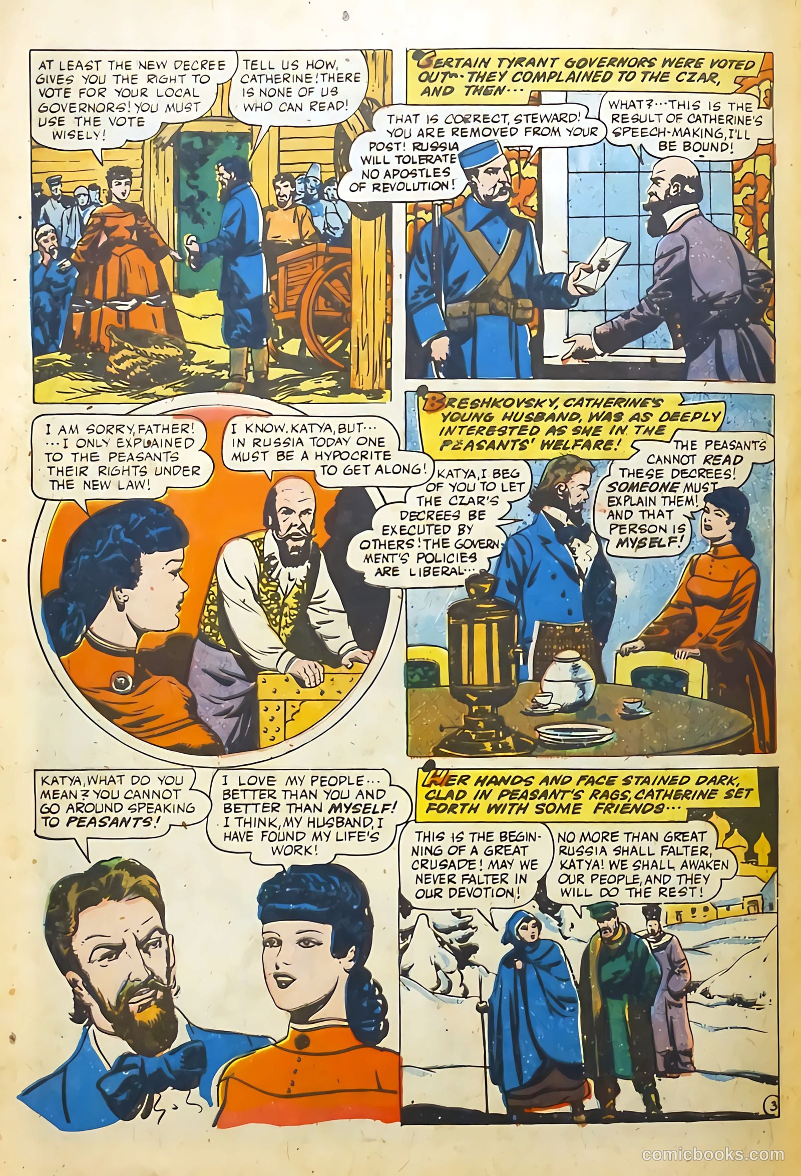 Real Life Comics #31 — page 48 of 52