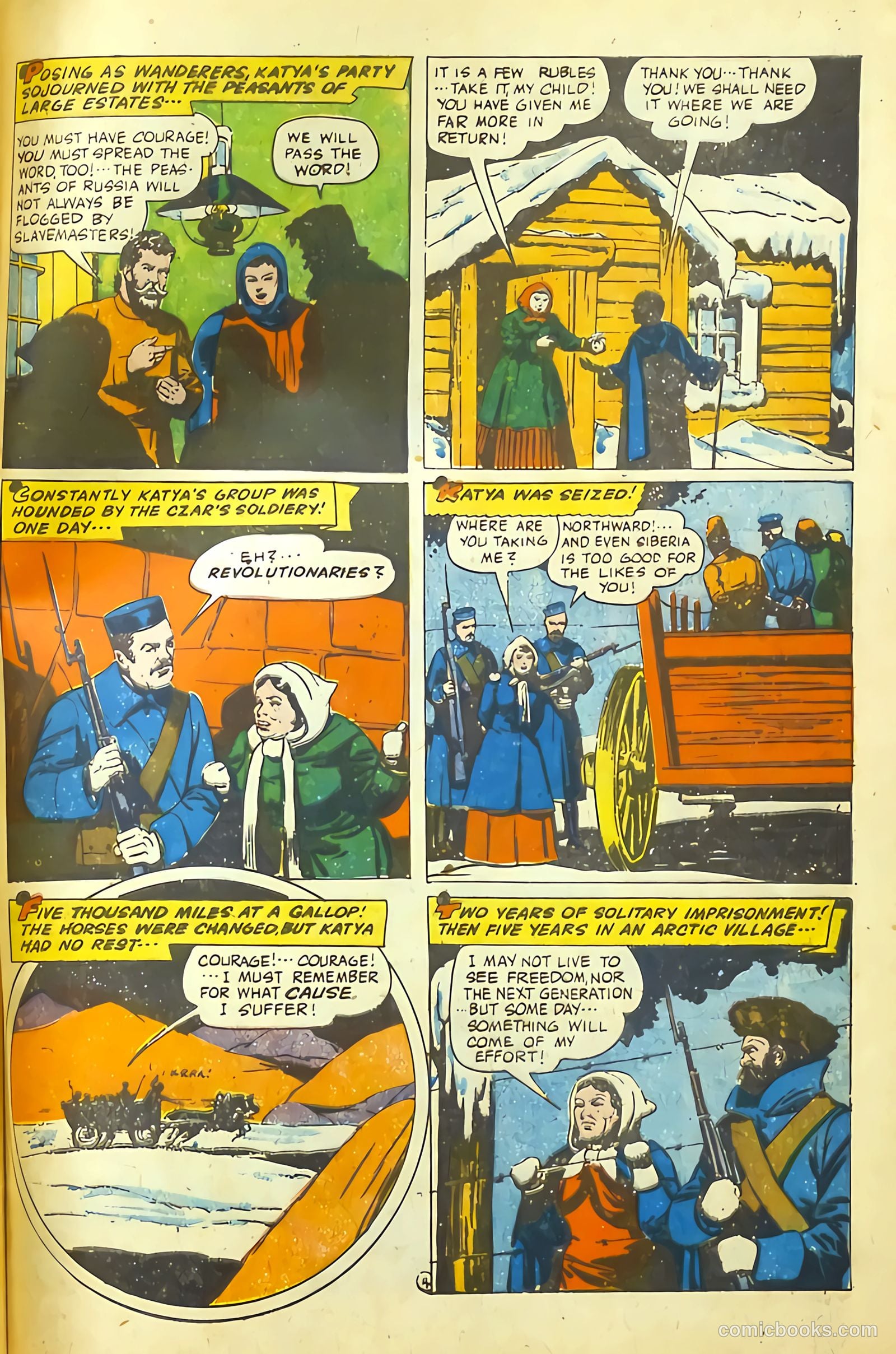 Real Life Comics #31 — page 49 of 52