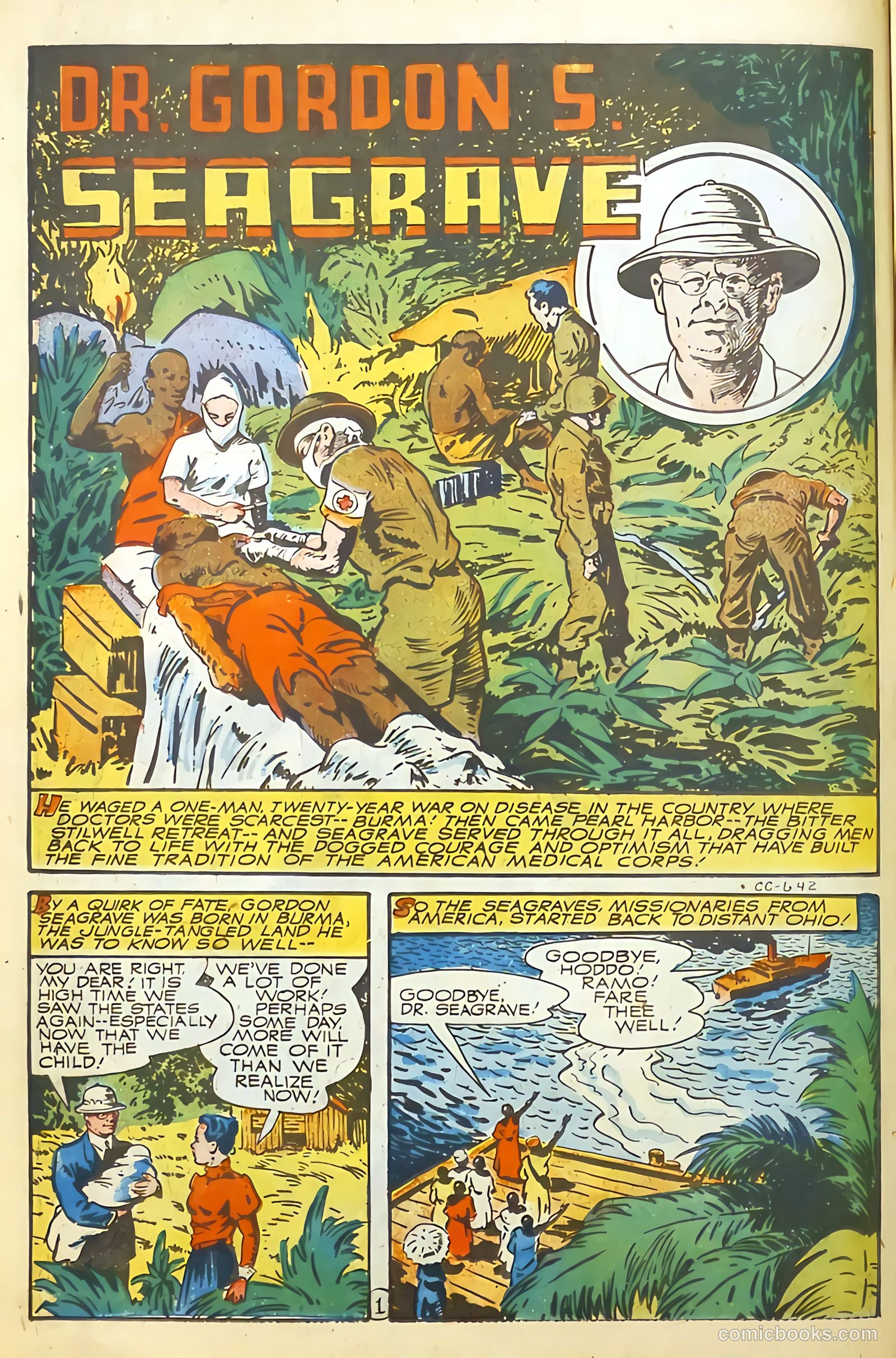 Real Life Comics #32 — page 22 of 52