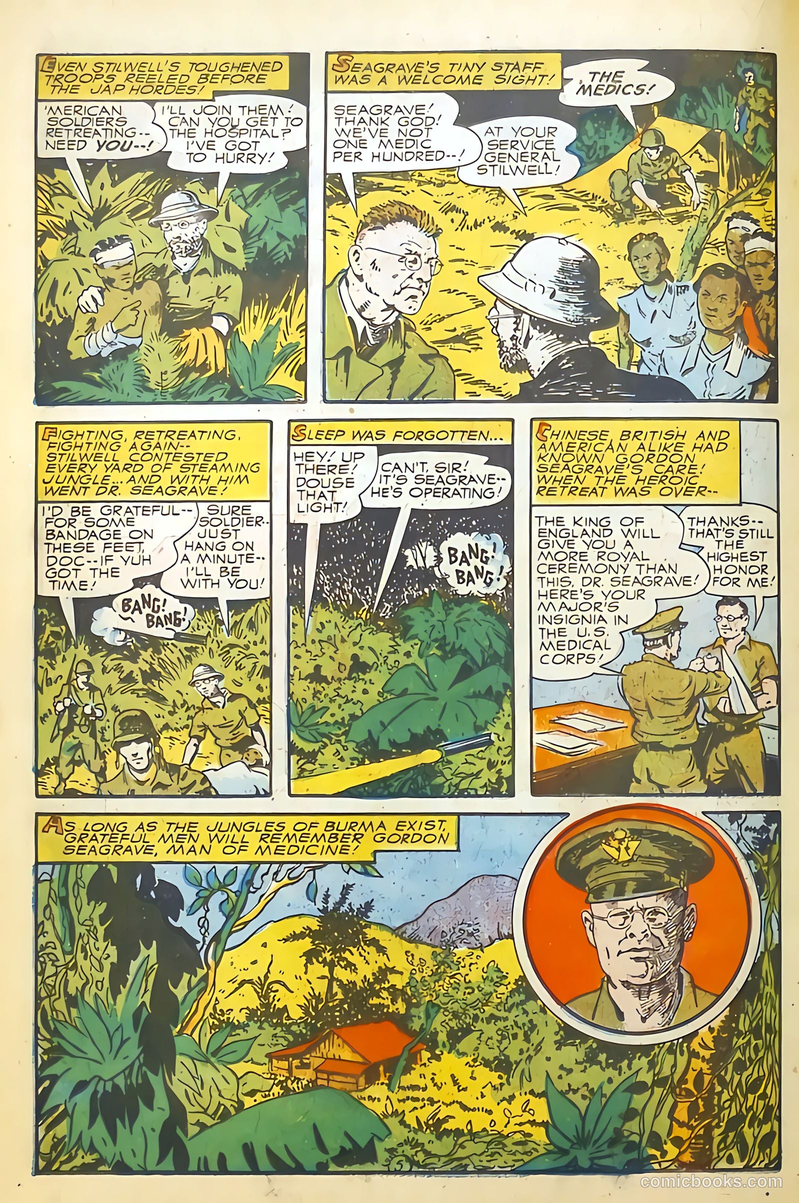 Real Life Comics #32 — page 26 of 52