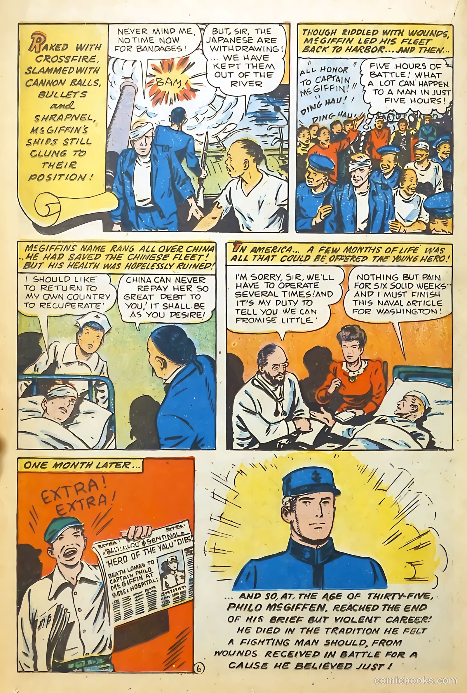 Real Life Comics #32 — page 34 of 52