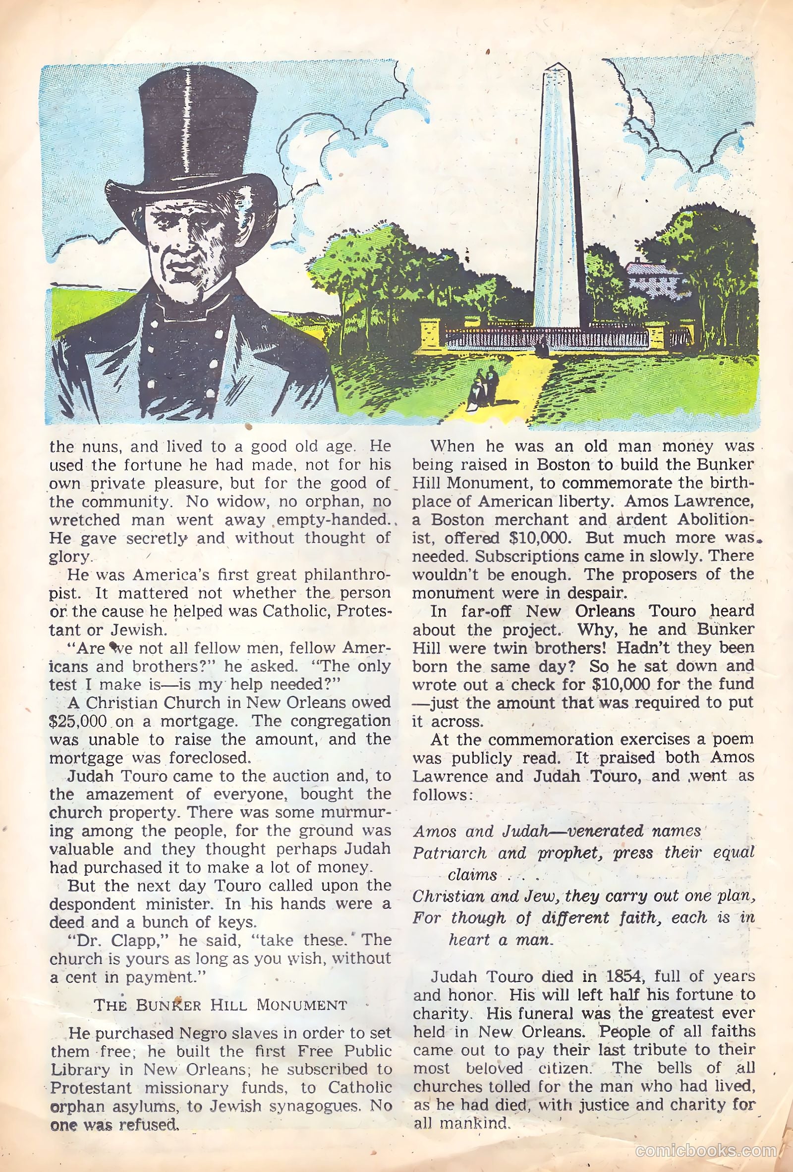 Real Life Comics #34 — page 32 of 56