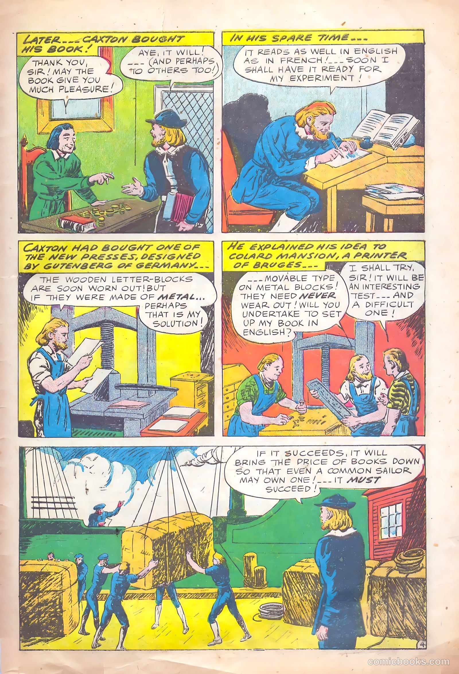 Real Life Comics #34 — page 51 of 56