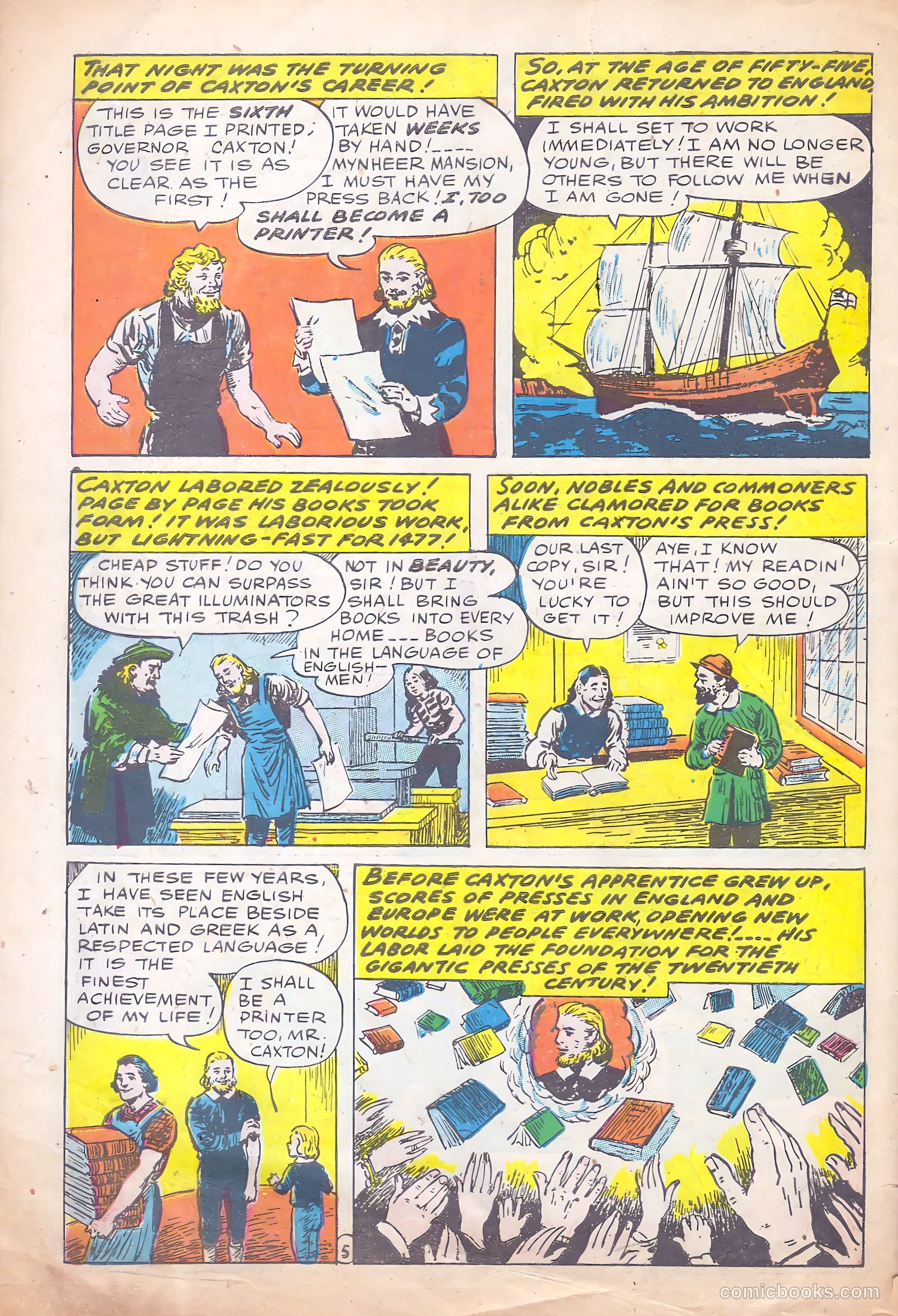 Real Life Comics #34 — page 52 of 56