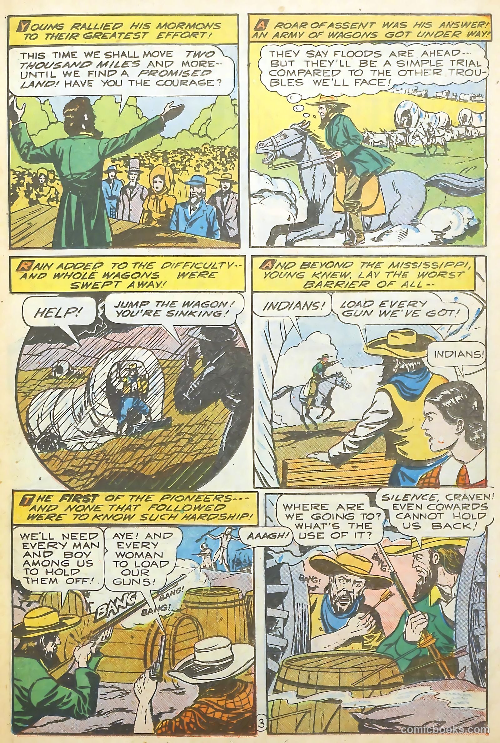 Real Life Comics #35 — page 17 of 52
