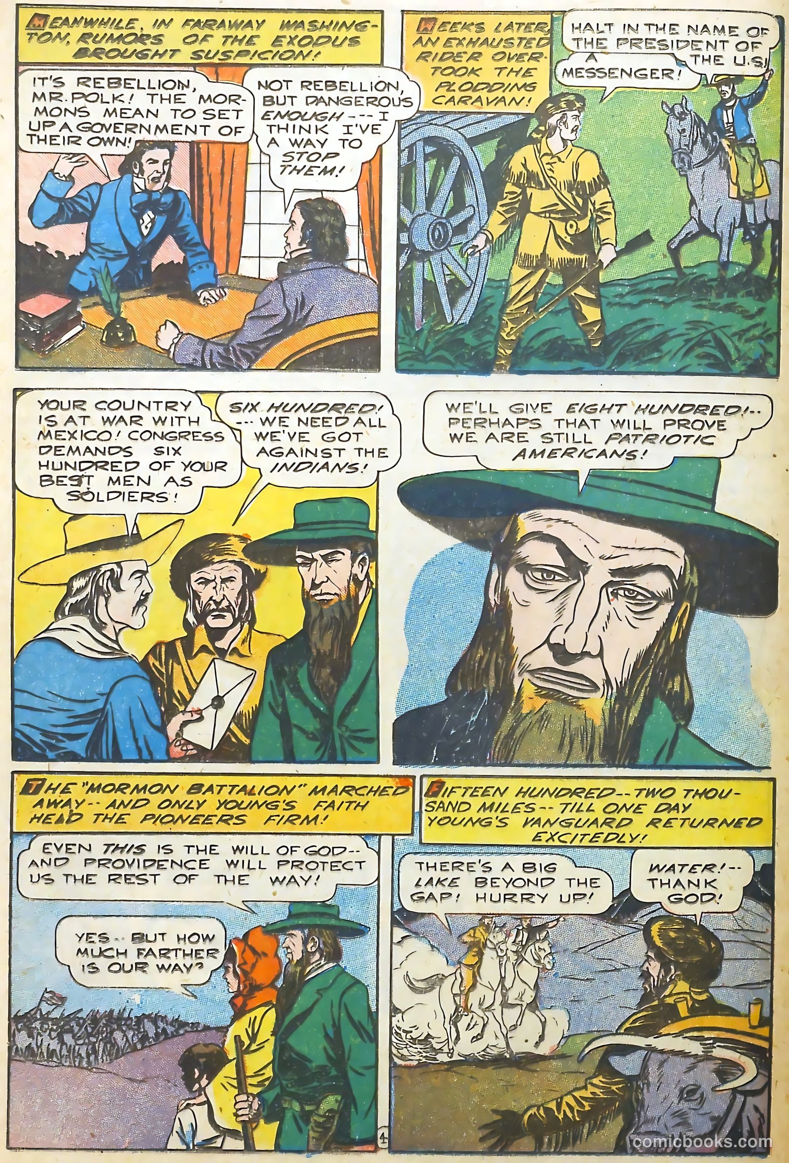 Real Life Comics #35 — page 18 of 52