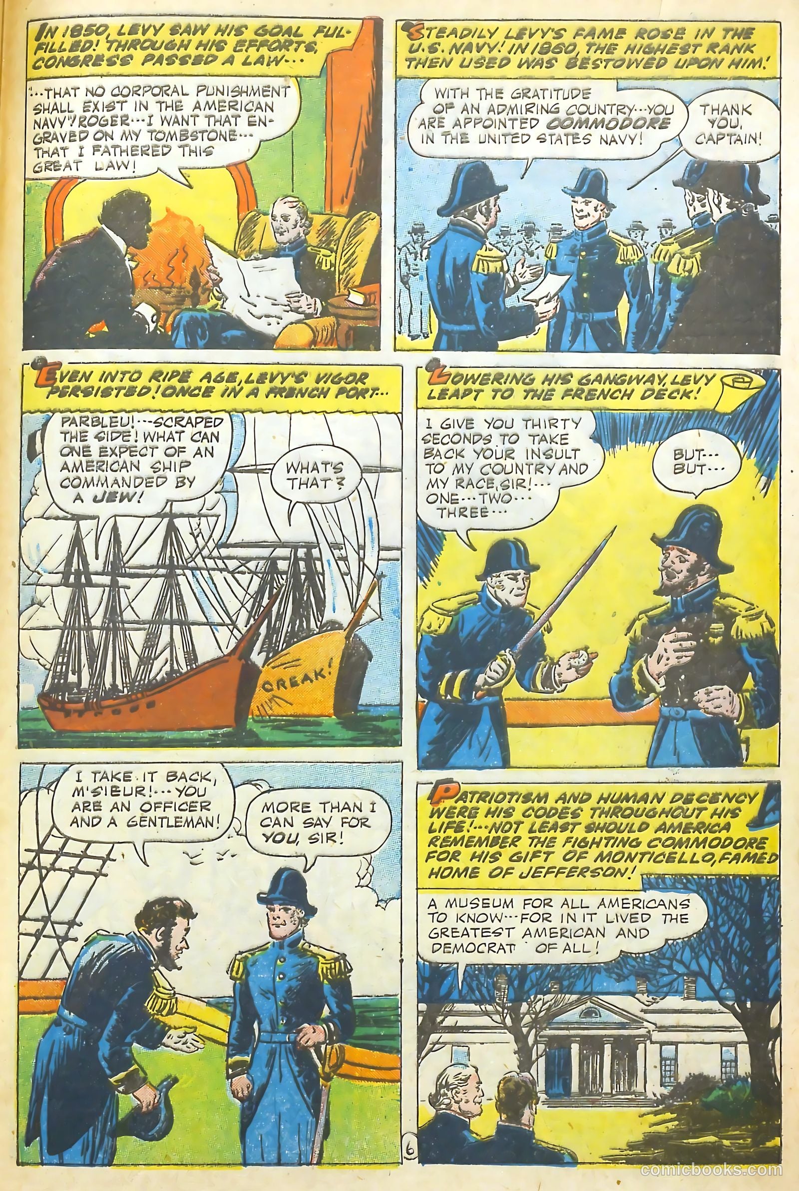 Real Life Comics #35 — page 45 of 52