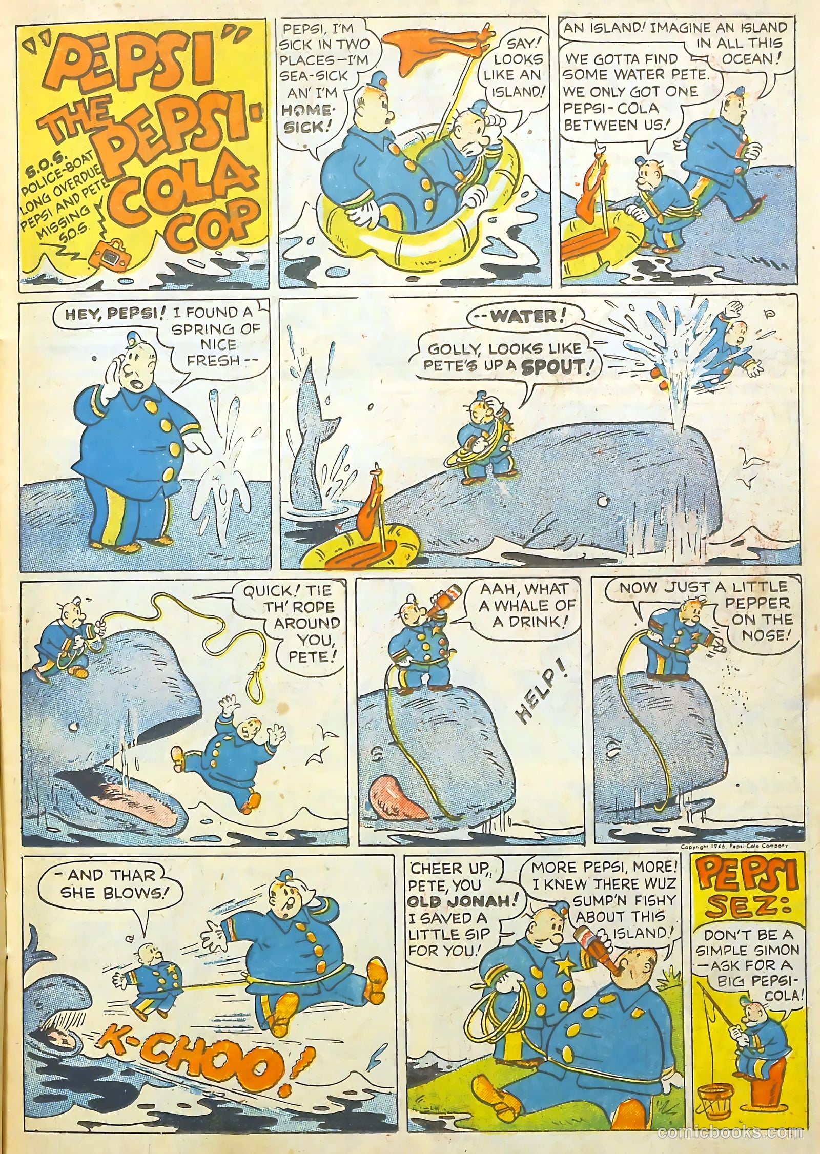 Real Life Comics #36 — page 17 of 52