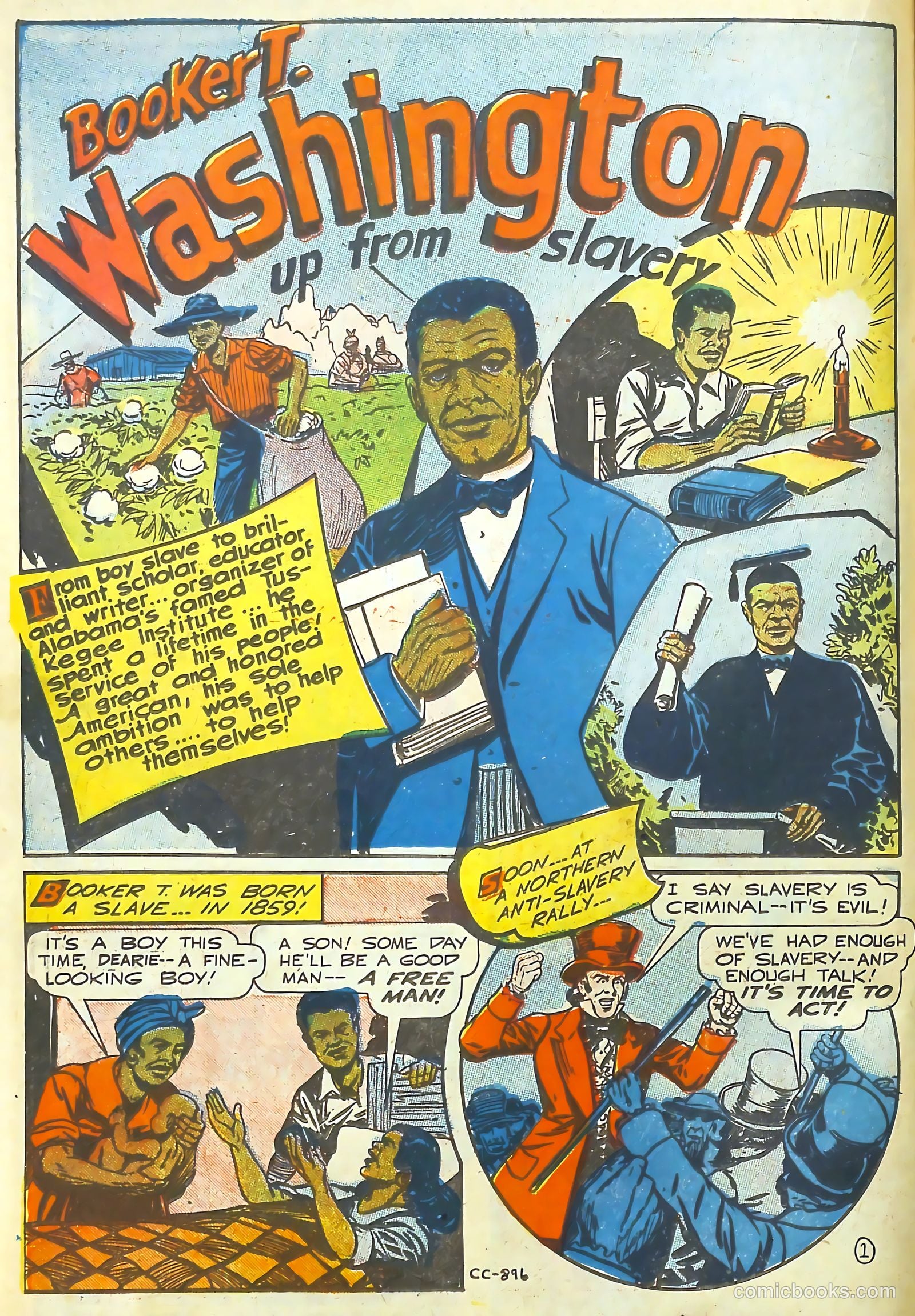 Real Life Comics #36 — page 20 of 52