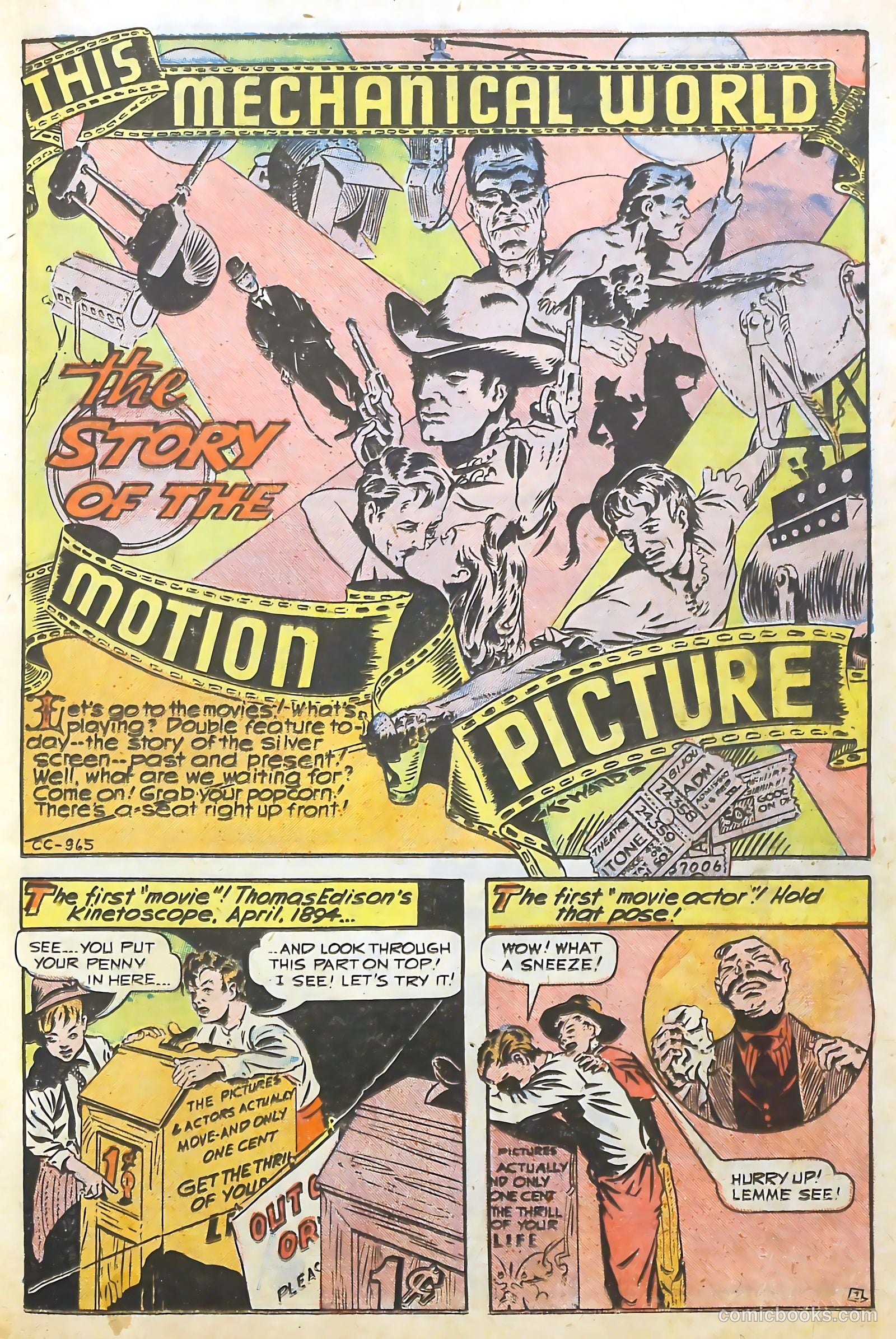 Real Life Comics #37 — page 25 of 52