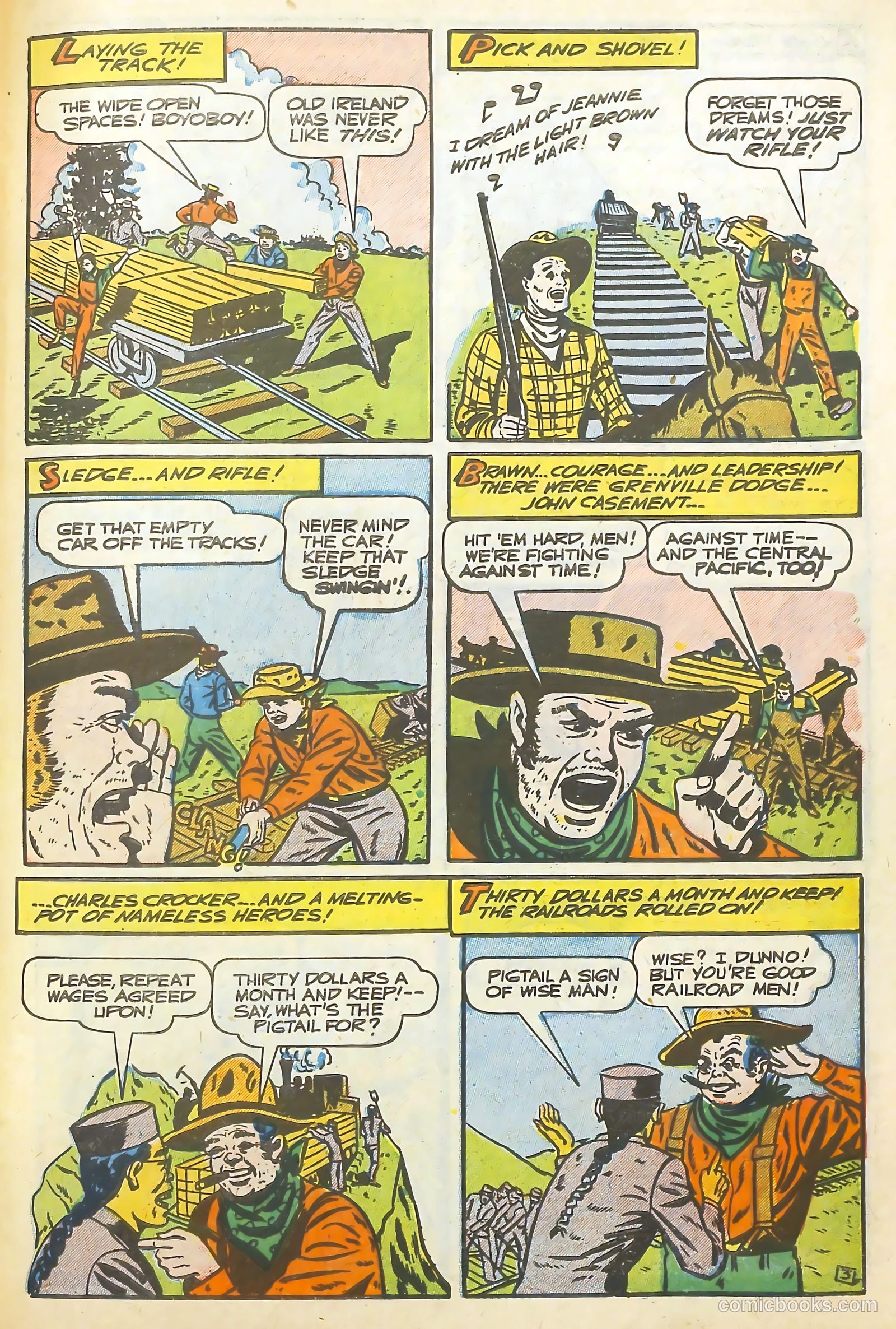 Real Life Comics #37 — page 47 of 52