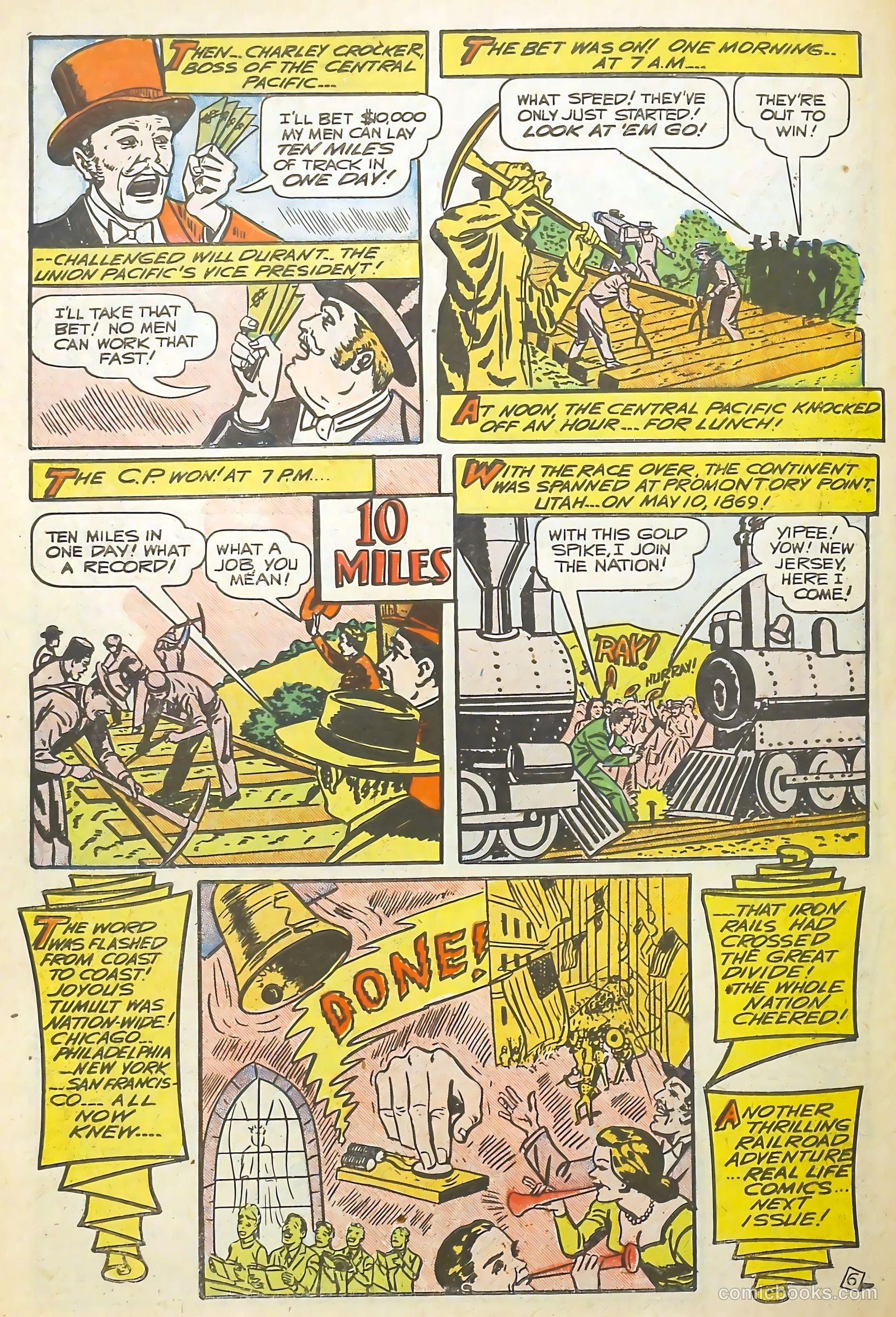 Real Life Comics #37 — page 50 of 52