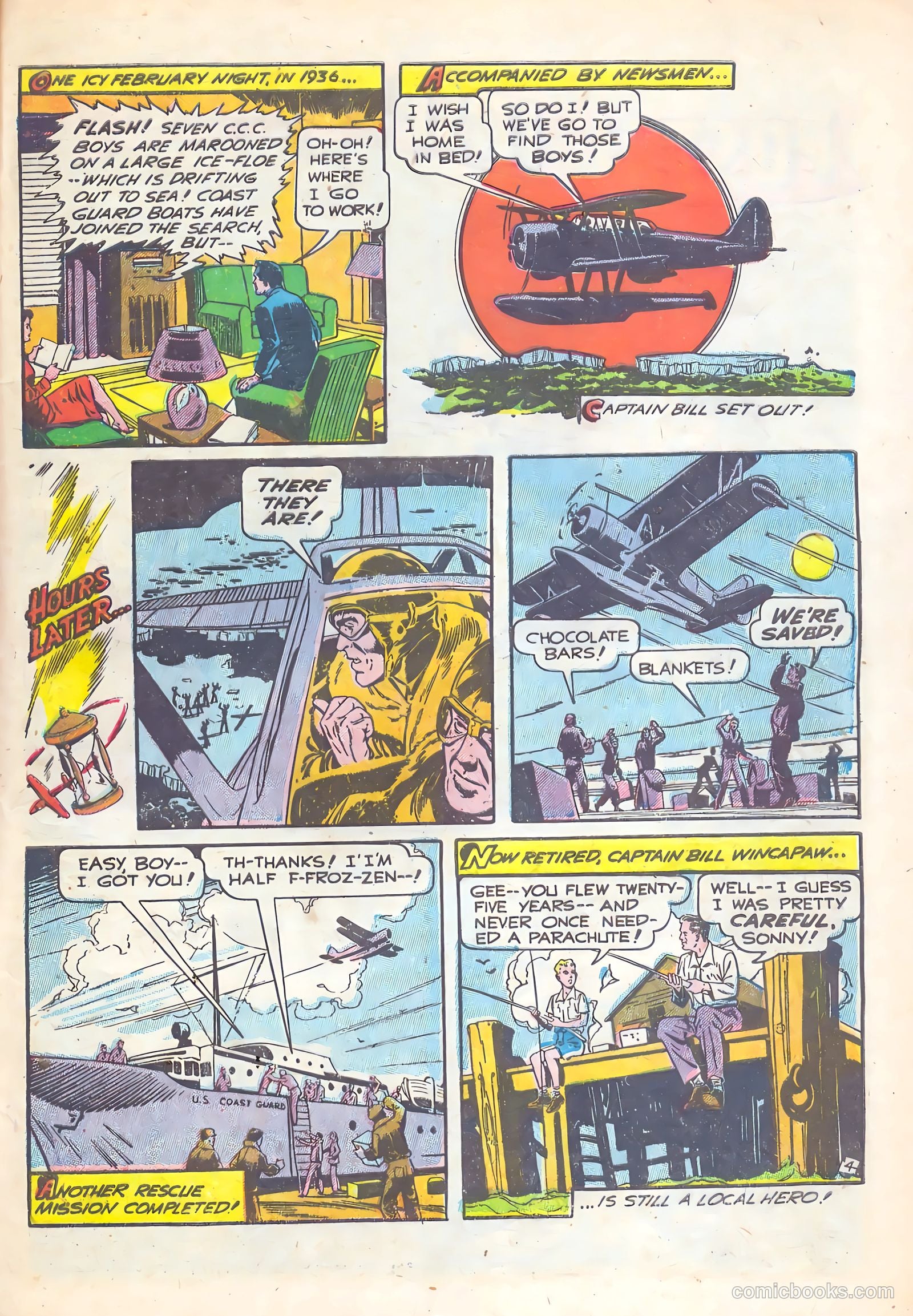 Real Life Comics #41 — page 45 of 52