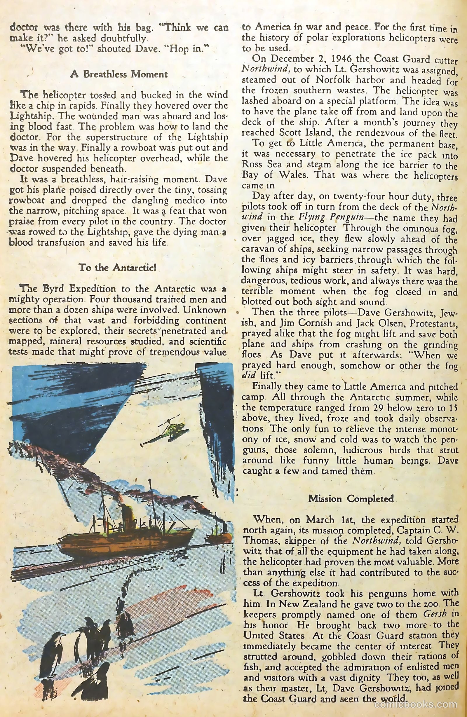 Real Life Comics #42 — page 38 of 52