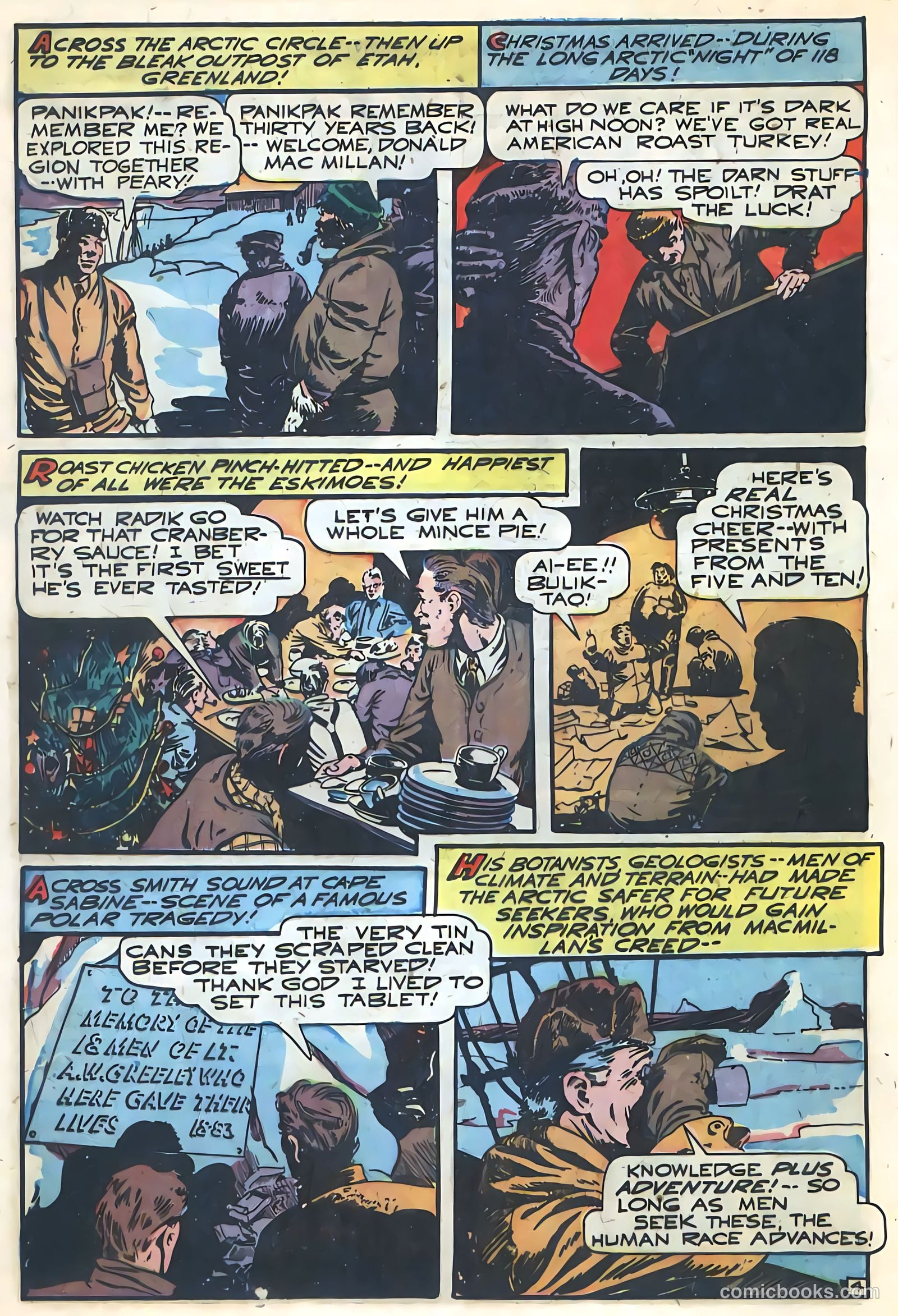 Real Life Comics #44 — page 16 of 52