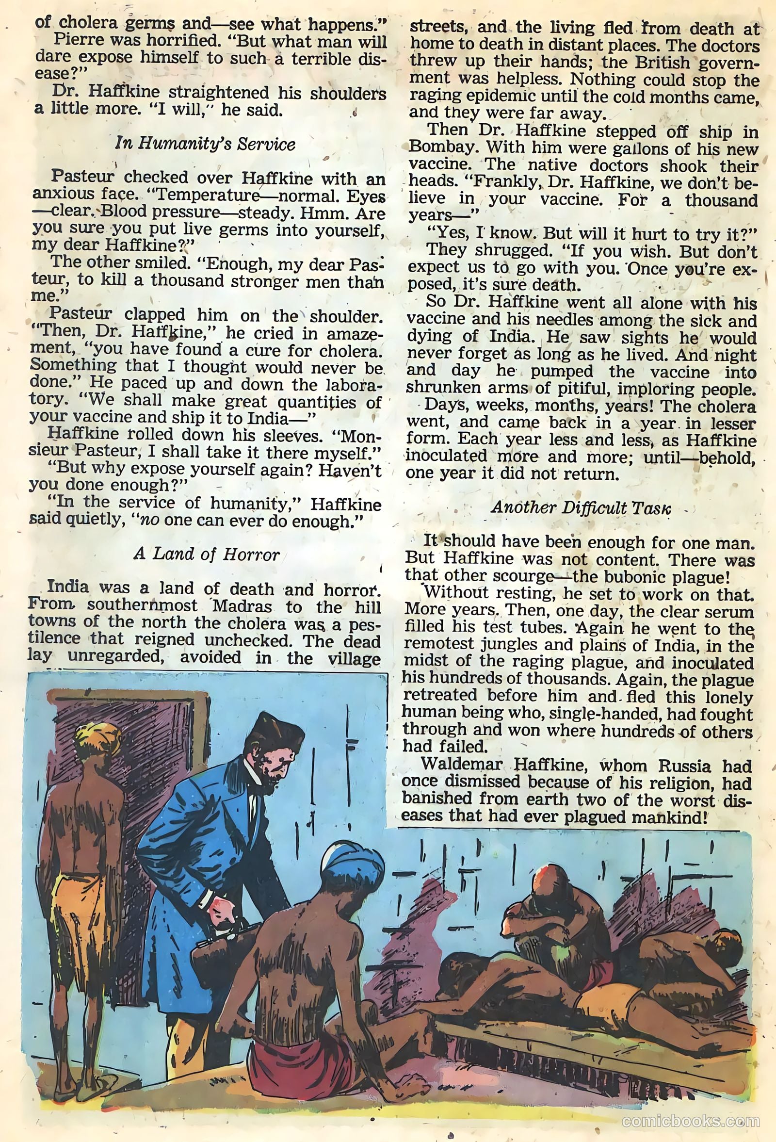 Real Life Comics #44 — page 32 of 52